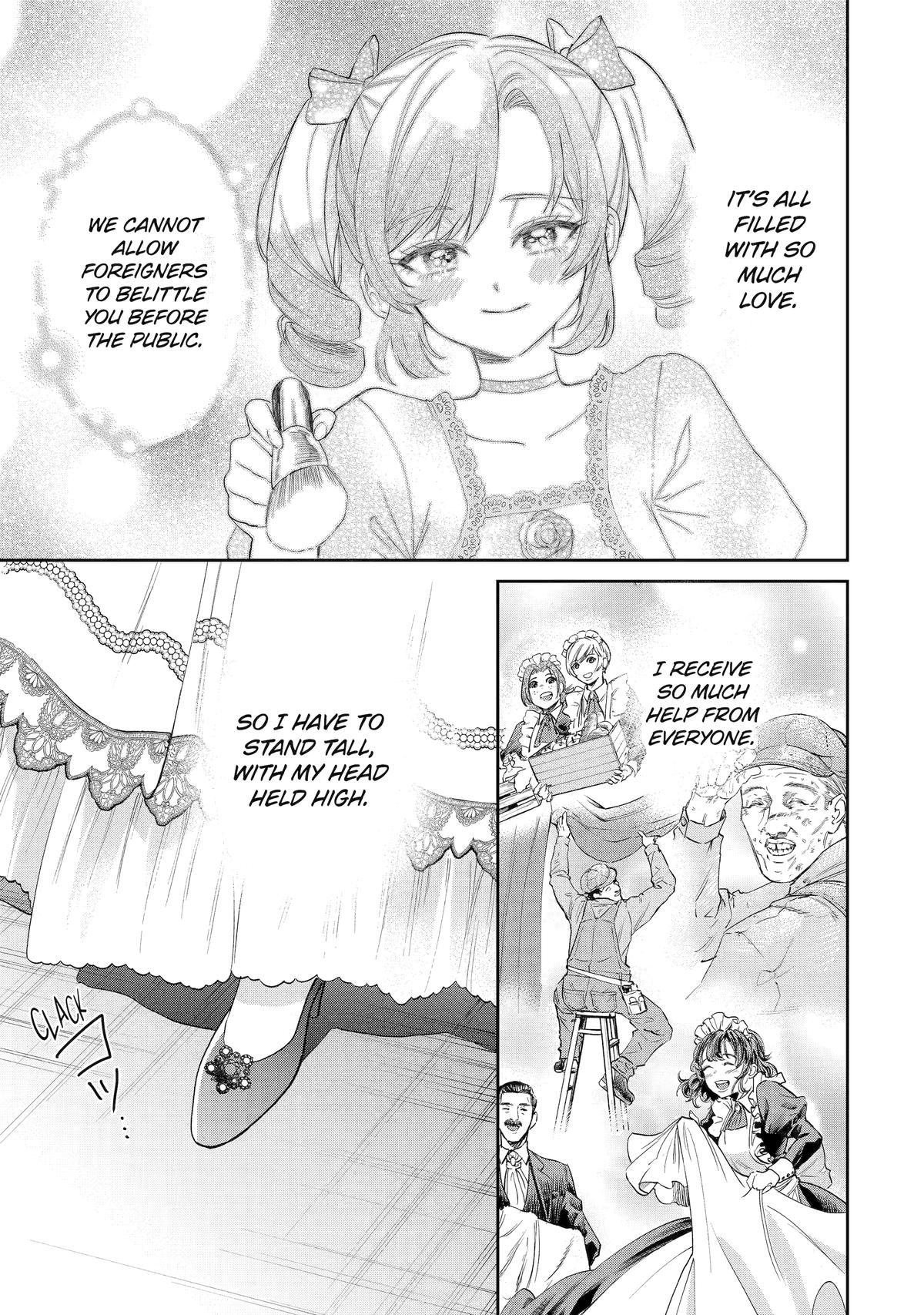 Read Always a Catch! Manga Online