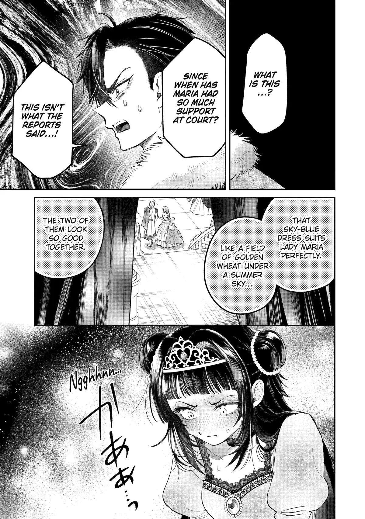 Read Always a Catch! Manga Online