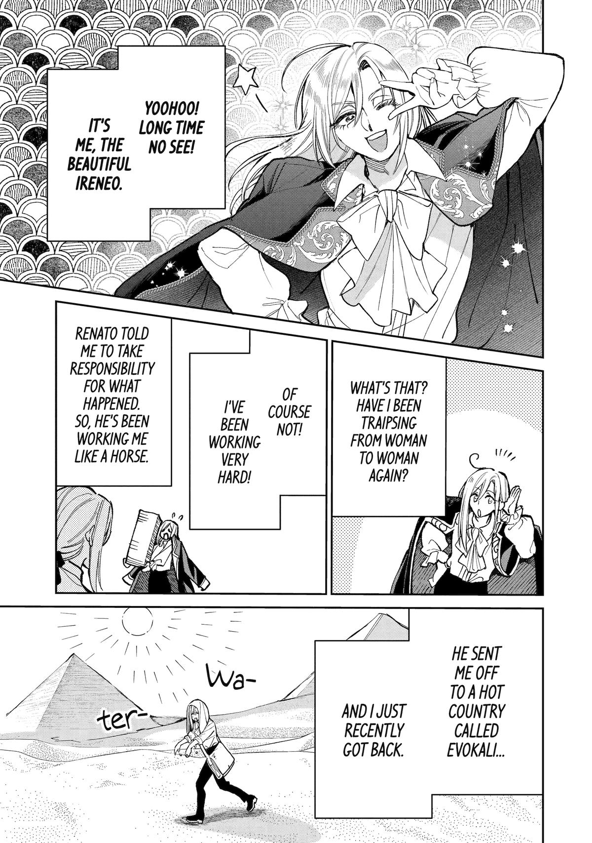 Read Always a Catch! Manga Online