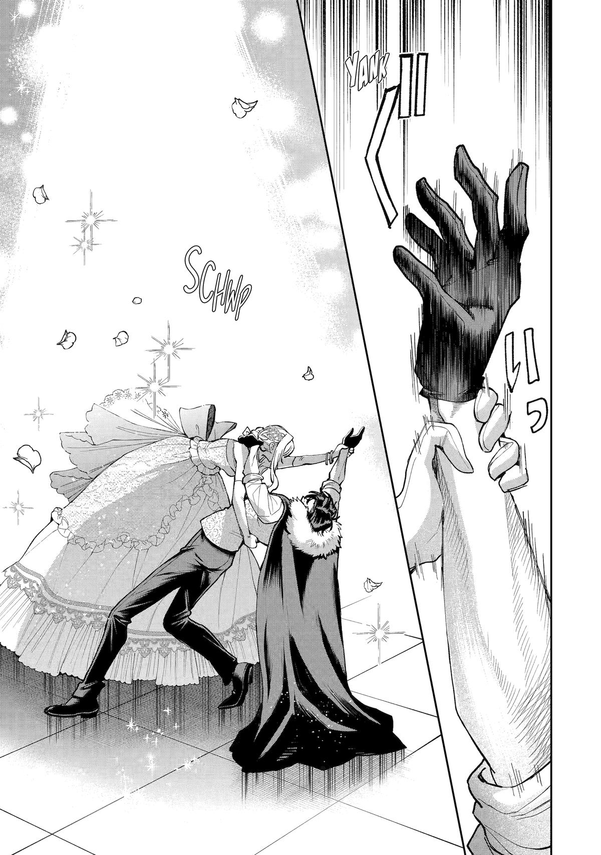 Read Always a Catch! Manga Online