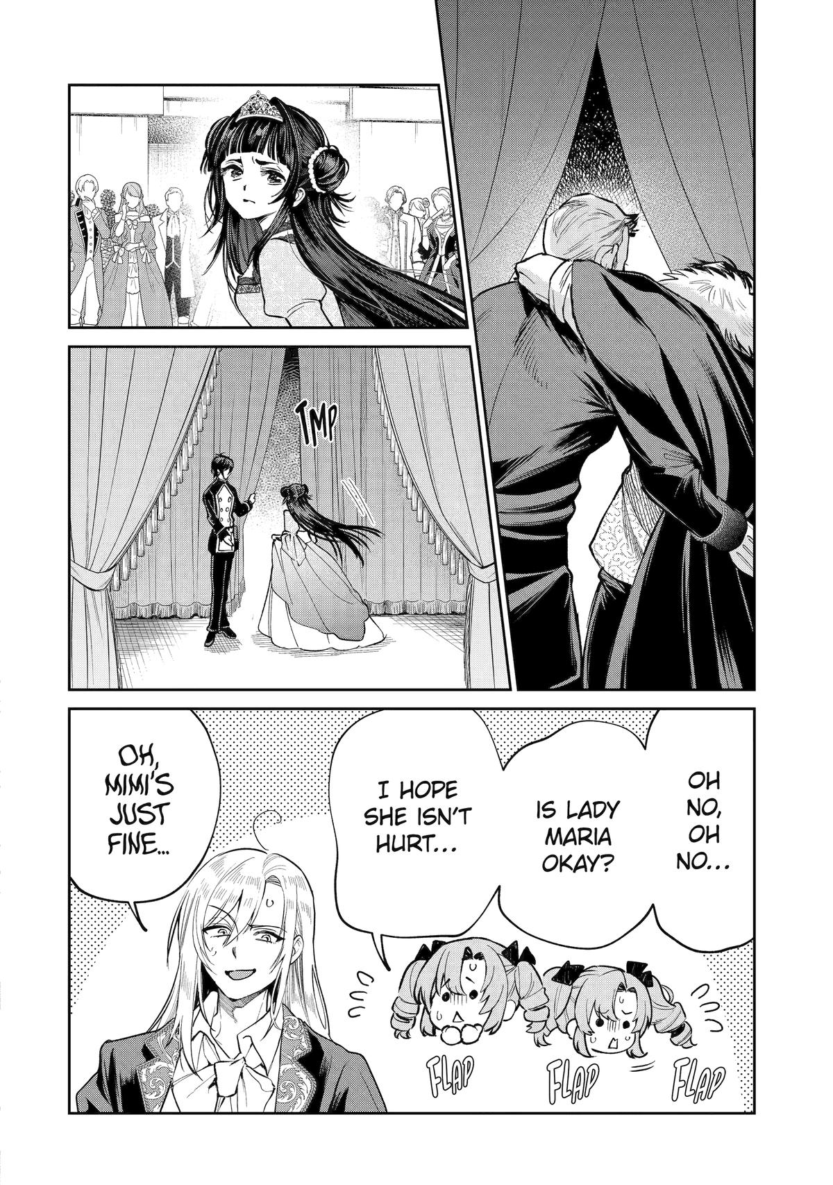 Read Always a Catch! Manga Online