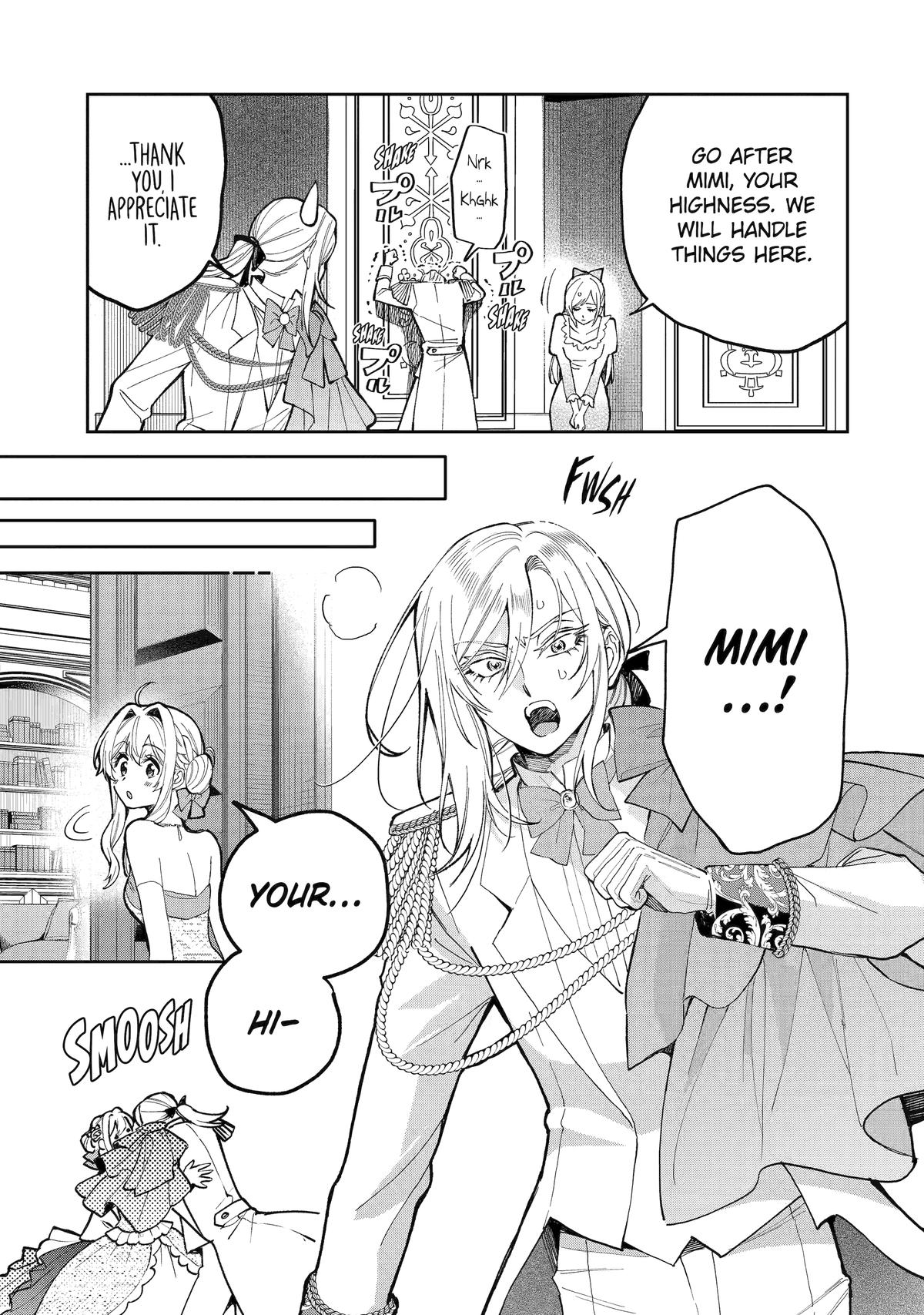 Read Always a Catch! Manga Online