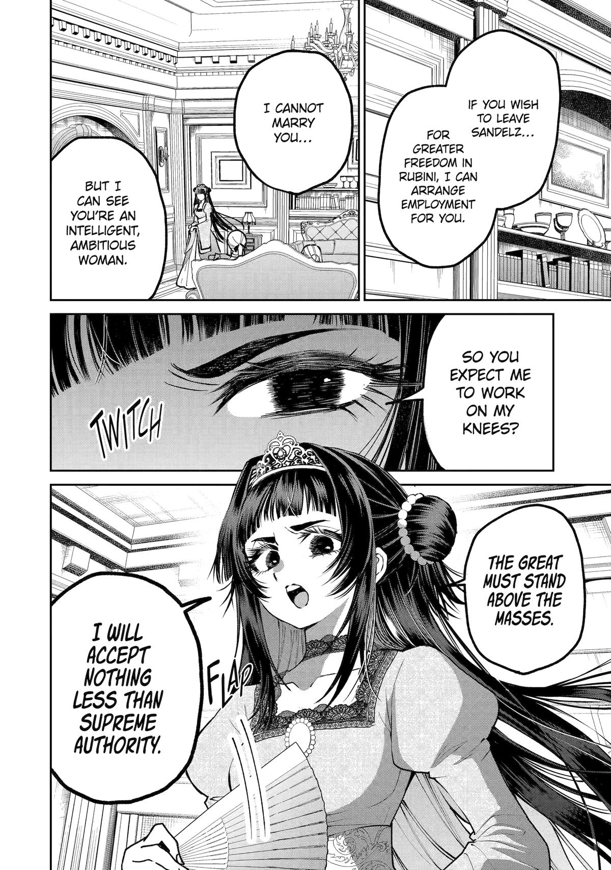 Read Always a Catch! Manga Online