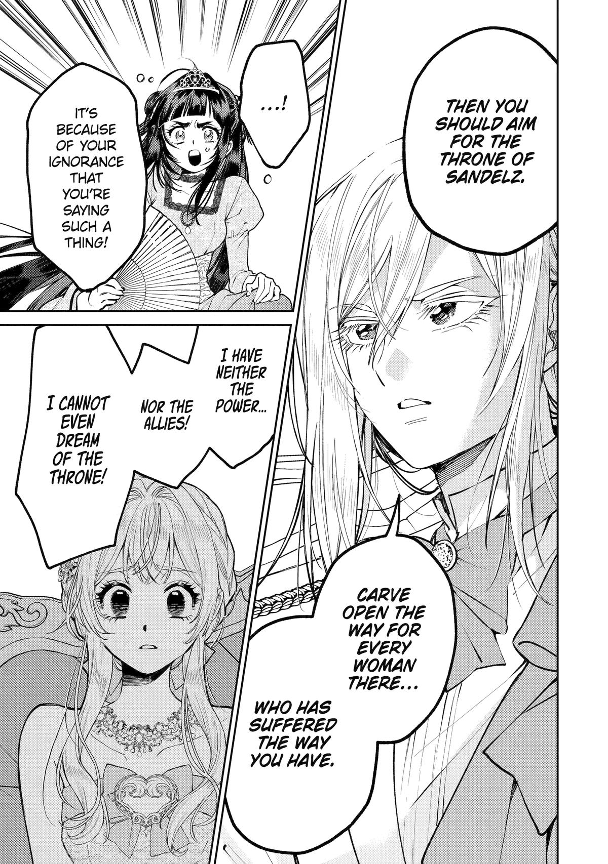 Read Always a Catch! Manga Online