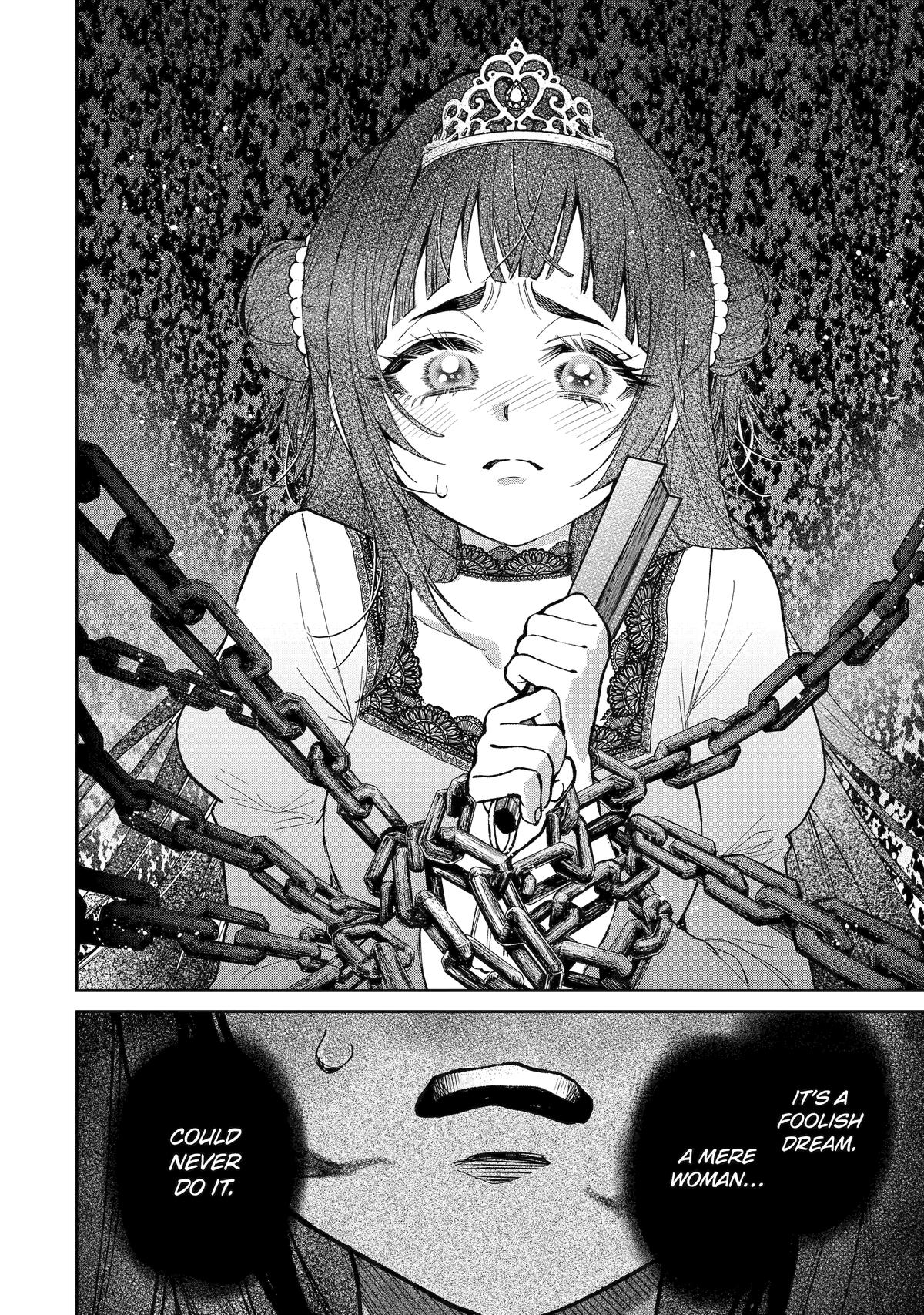 Read Always a Catch! Manga Online