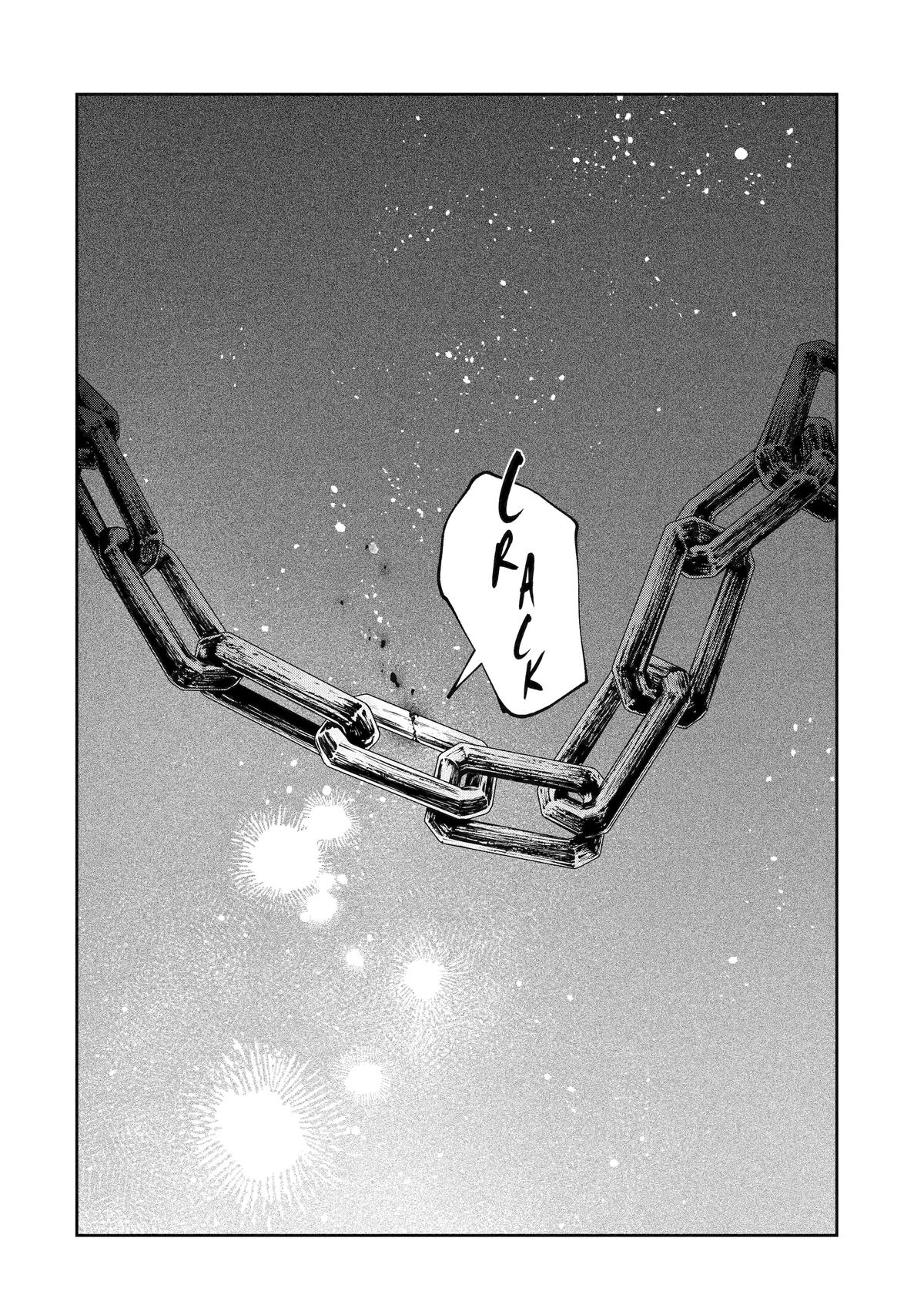 Read Always a Catch! Manga Online