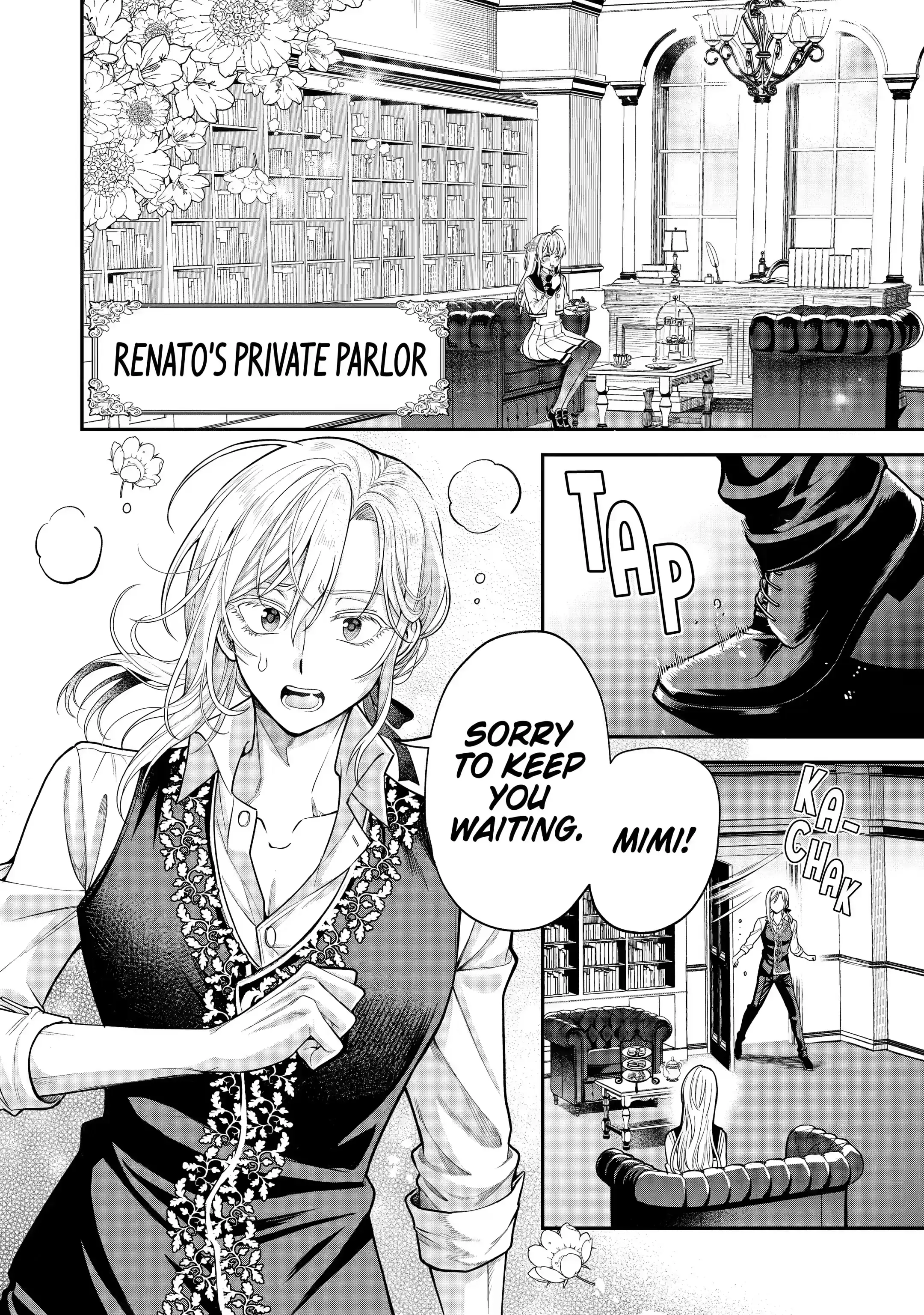 Read Always a Catch! Manga Online