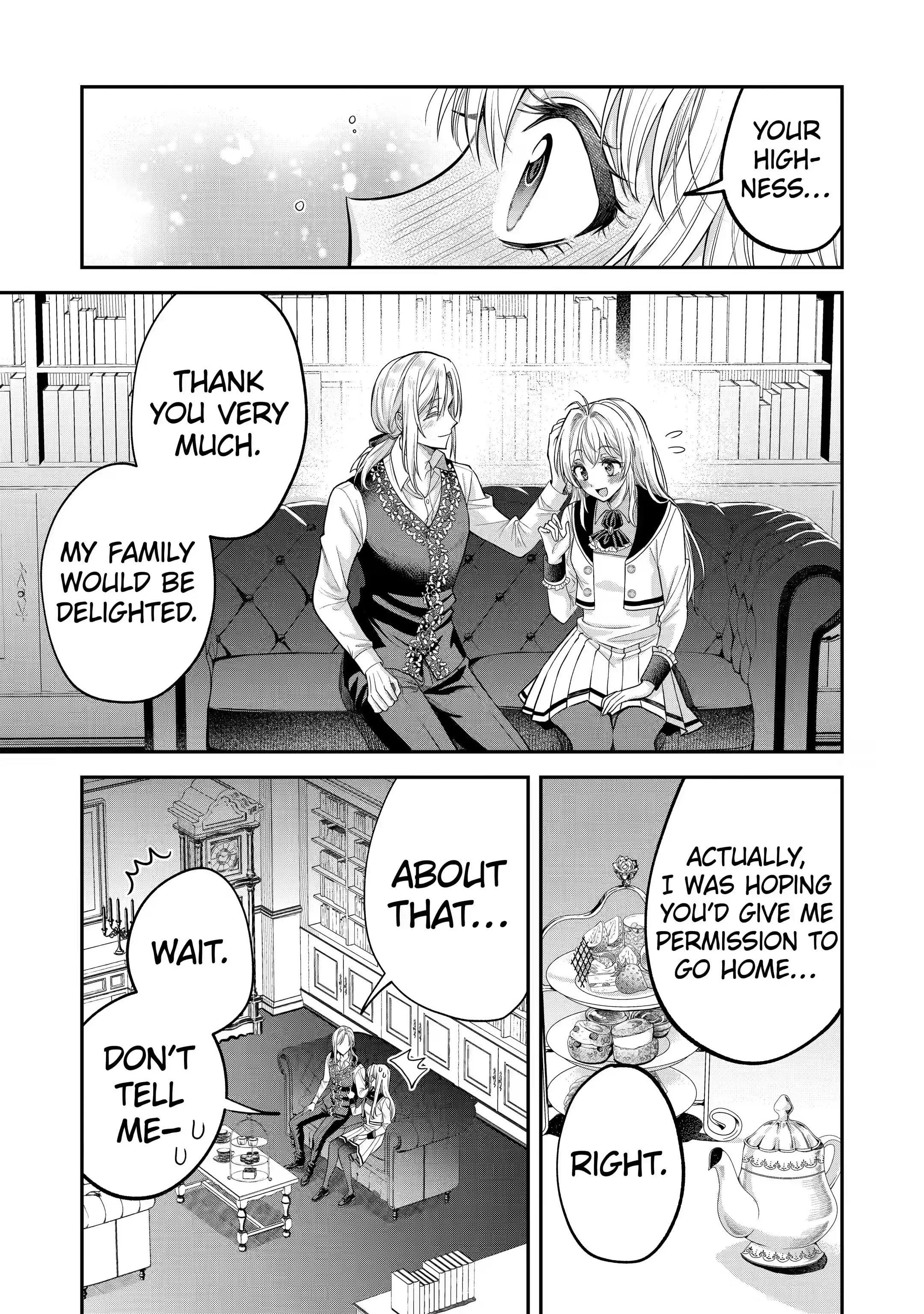 Read Always a Catch! Manga Online