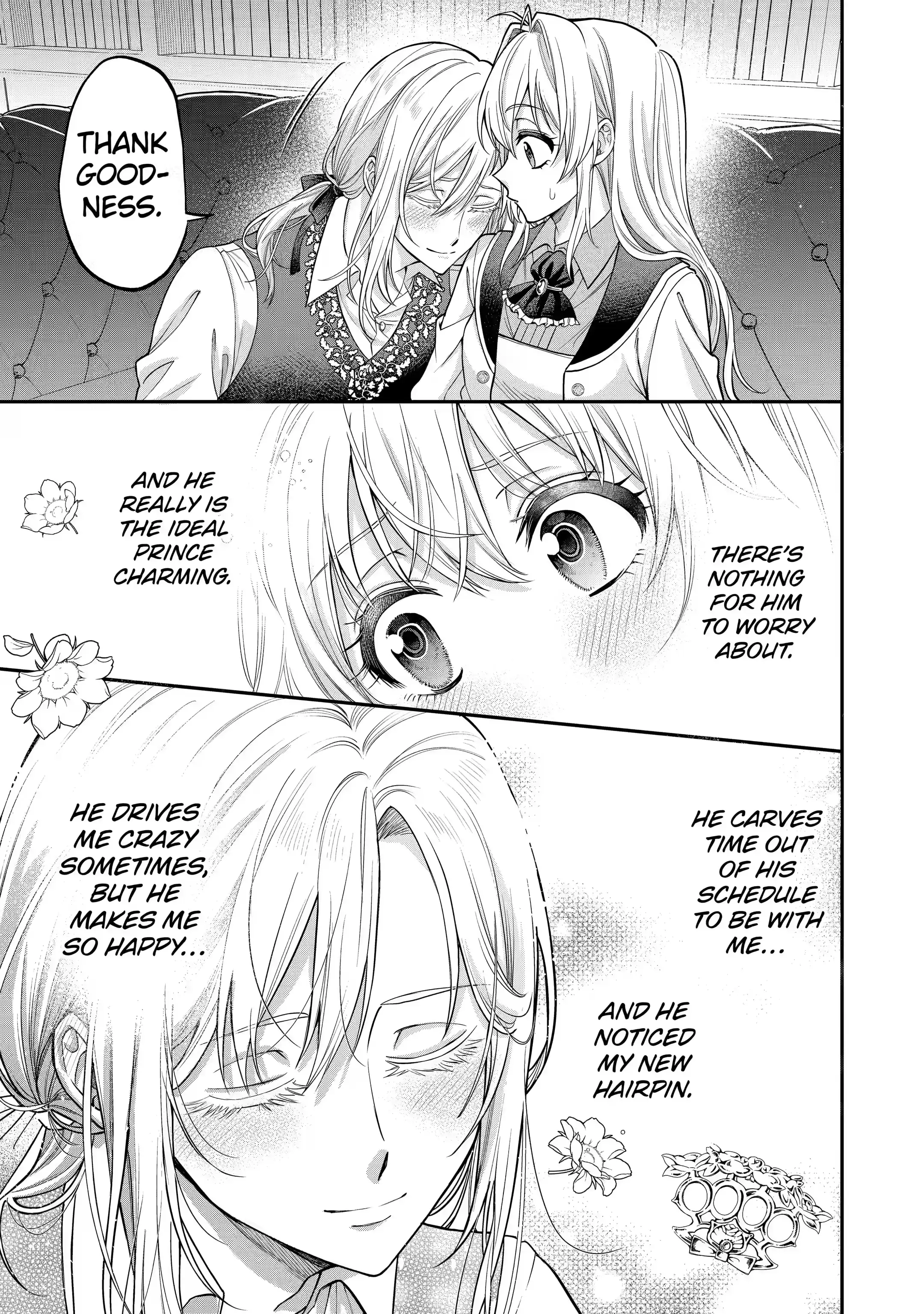 Read Always a Catch! Manga Online