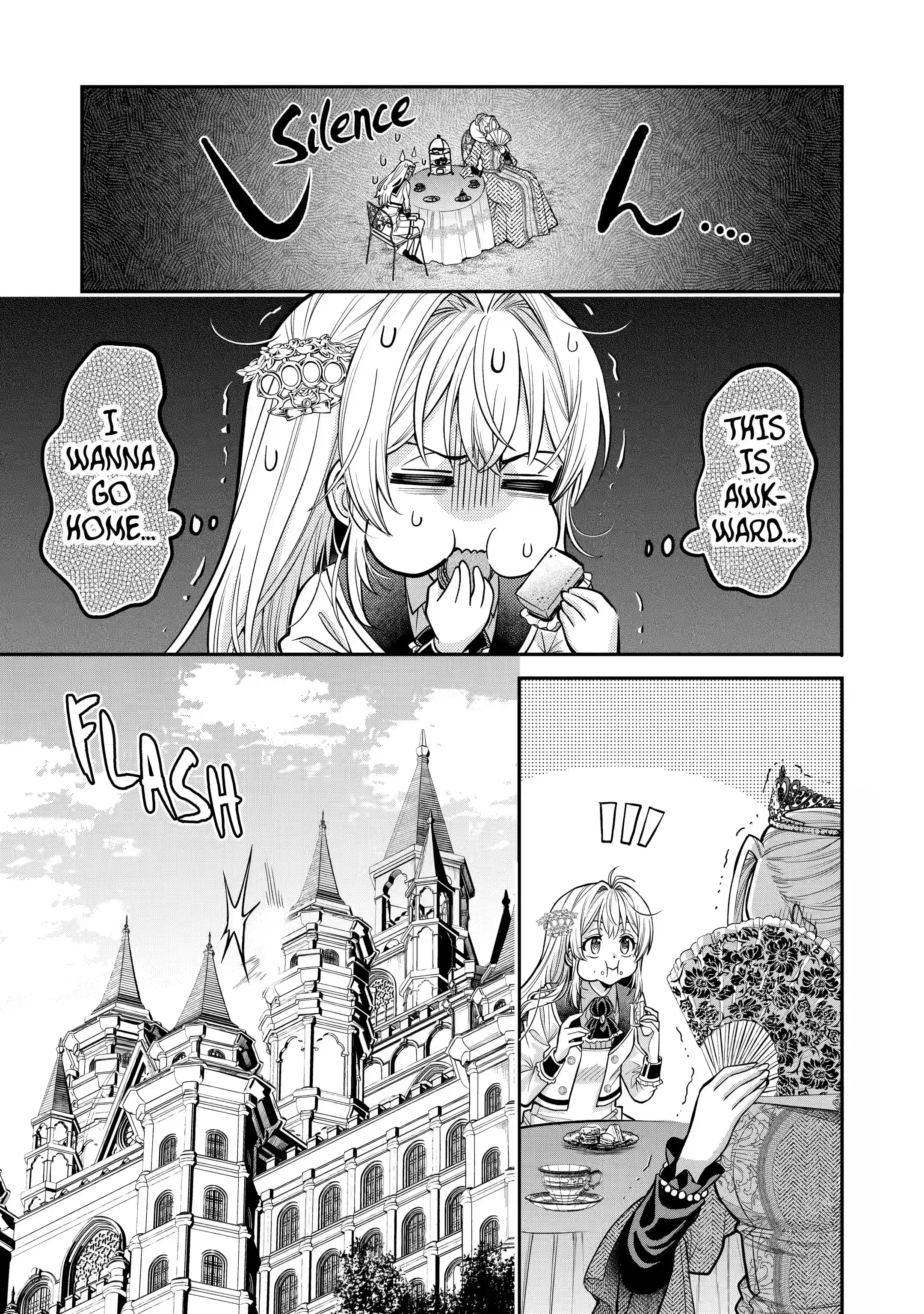 Read Always a Catch! Manga Online