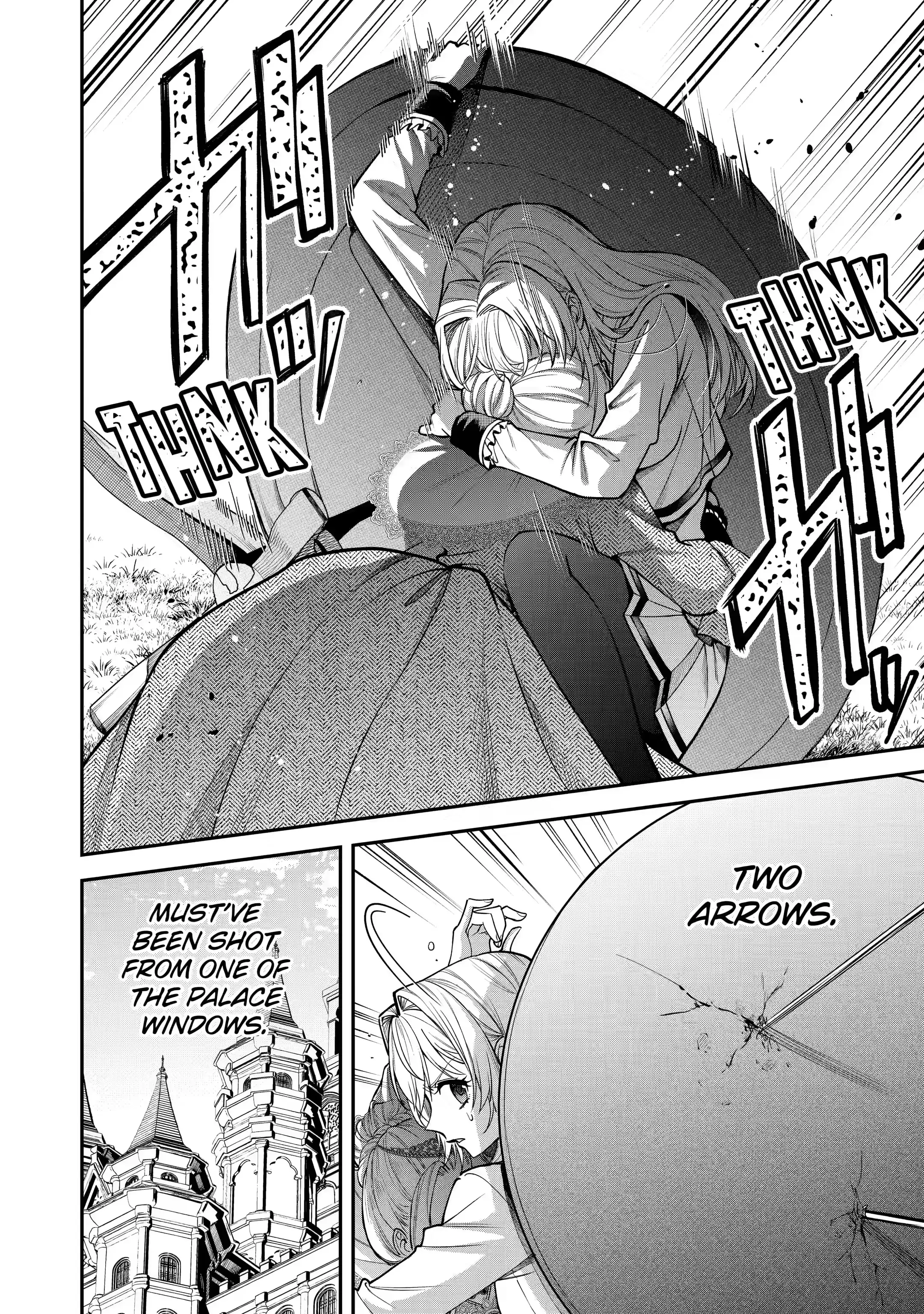 Read Always a Catch! Manga Online