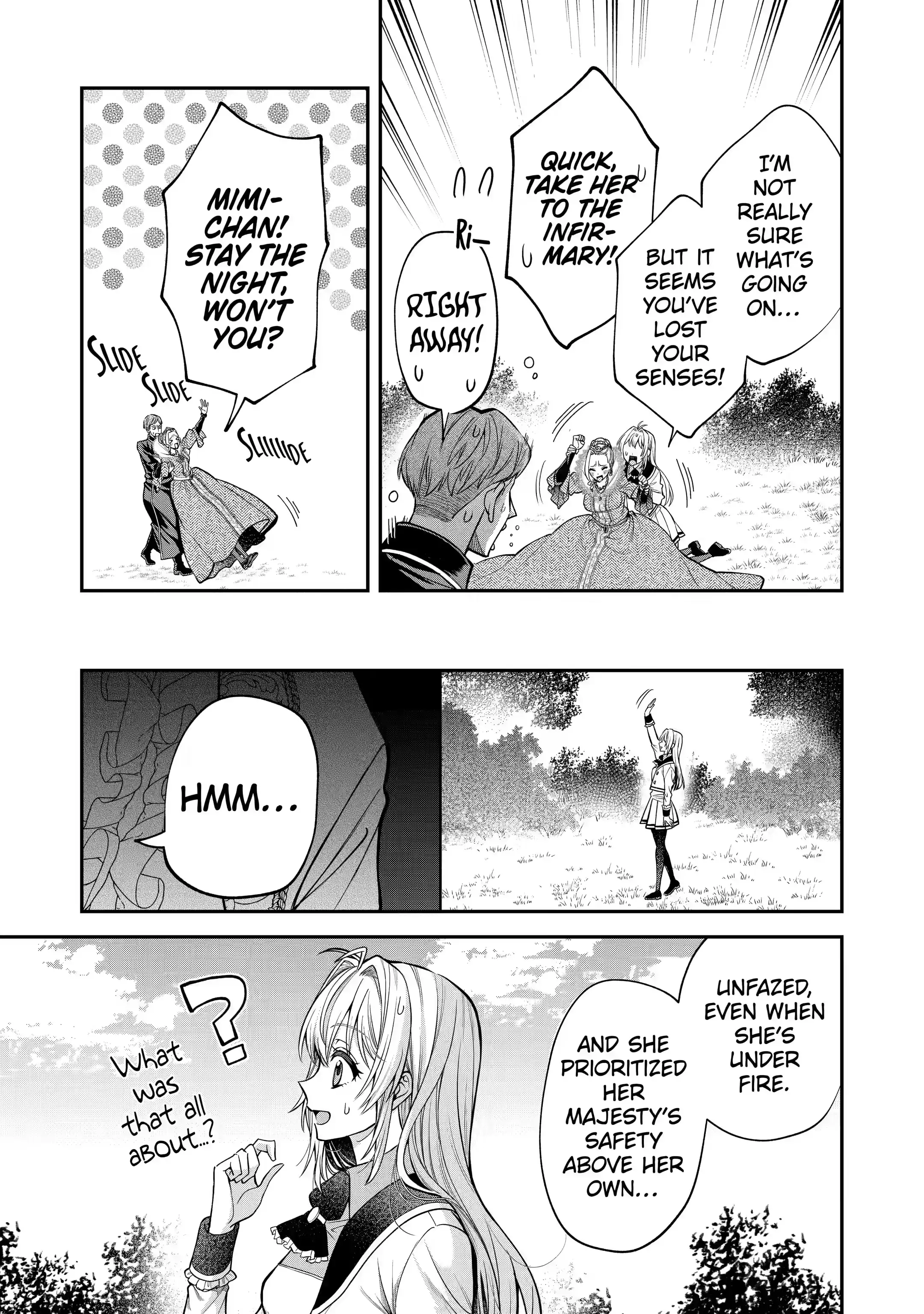 Read Always a Catch! Manga Online