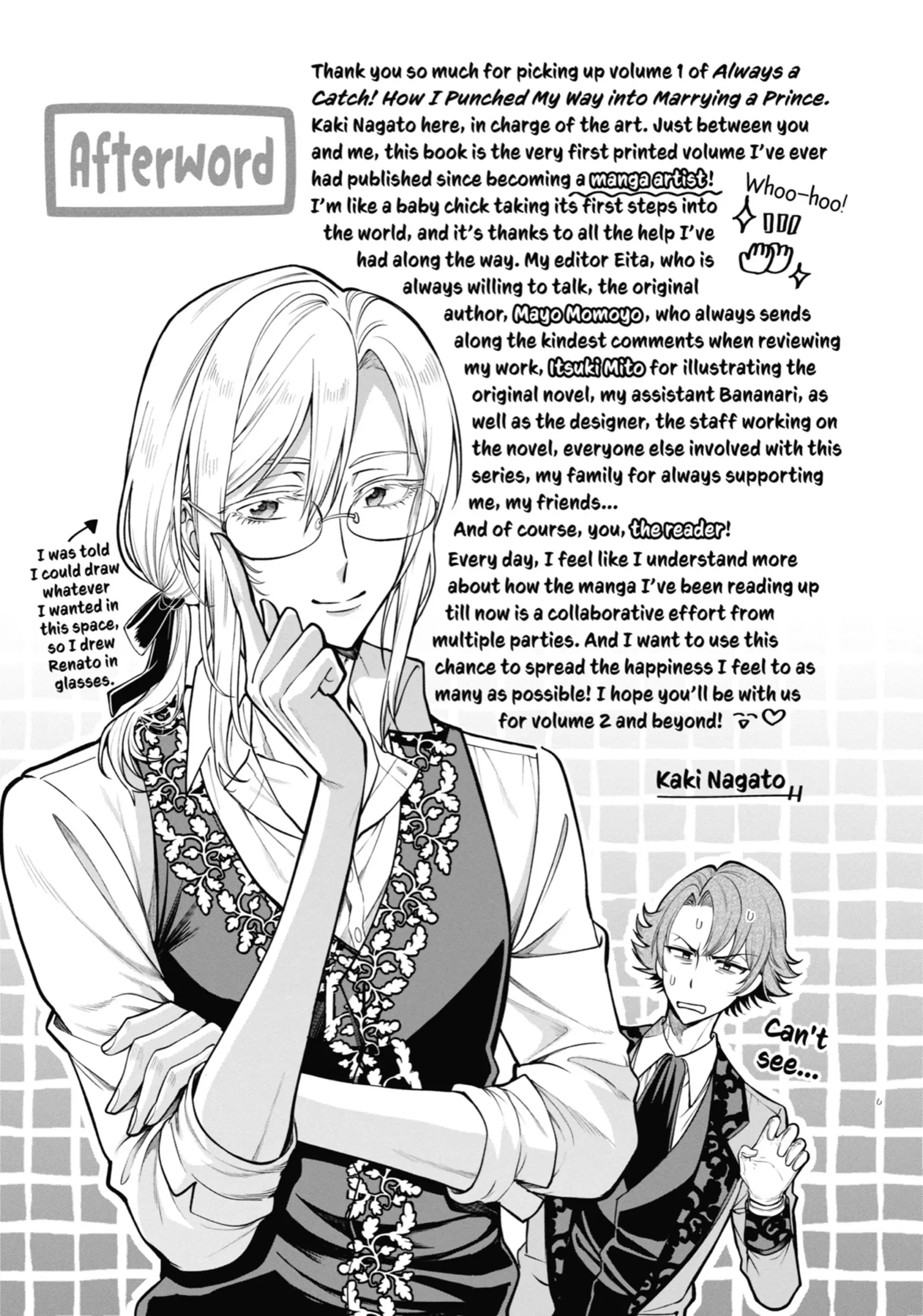 Read Always a Catch! Manga Online