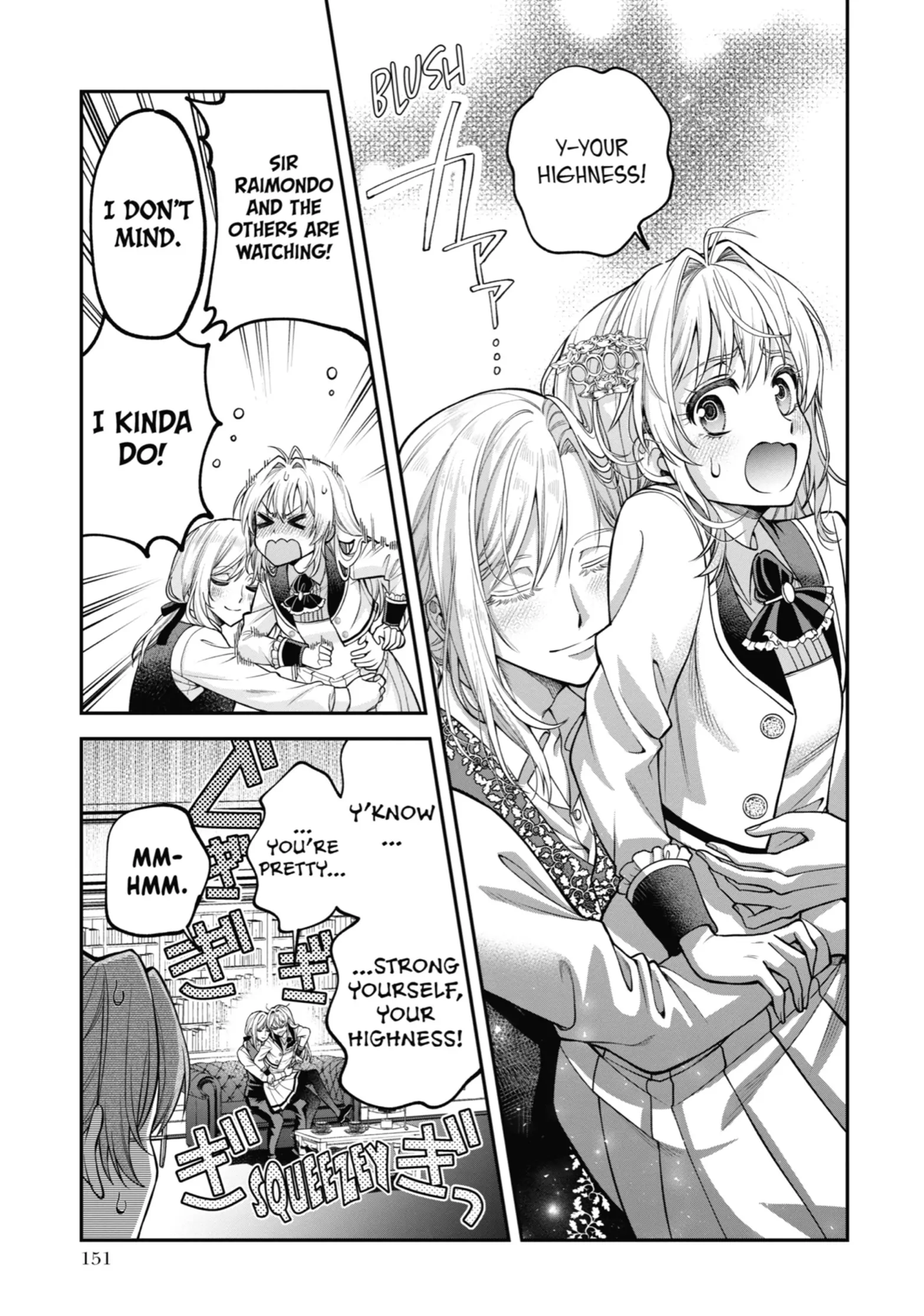 Read Always a Catch! Manga Online