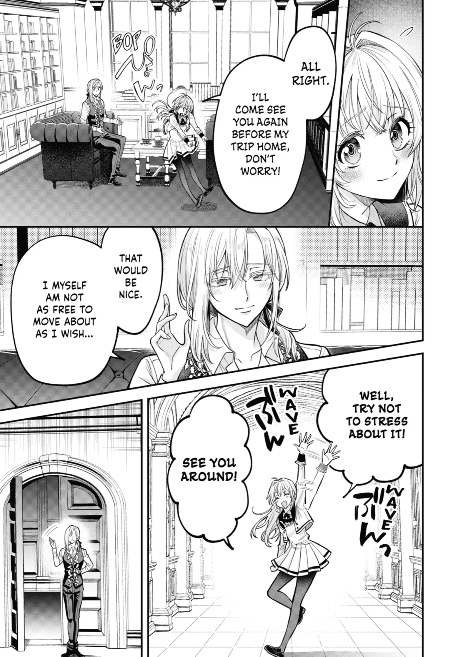 Read Always a Catch! Manga Online
