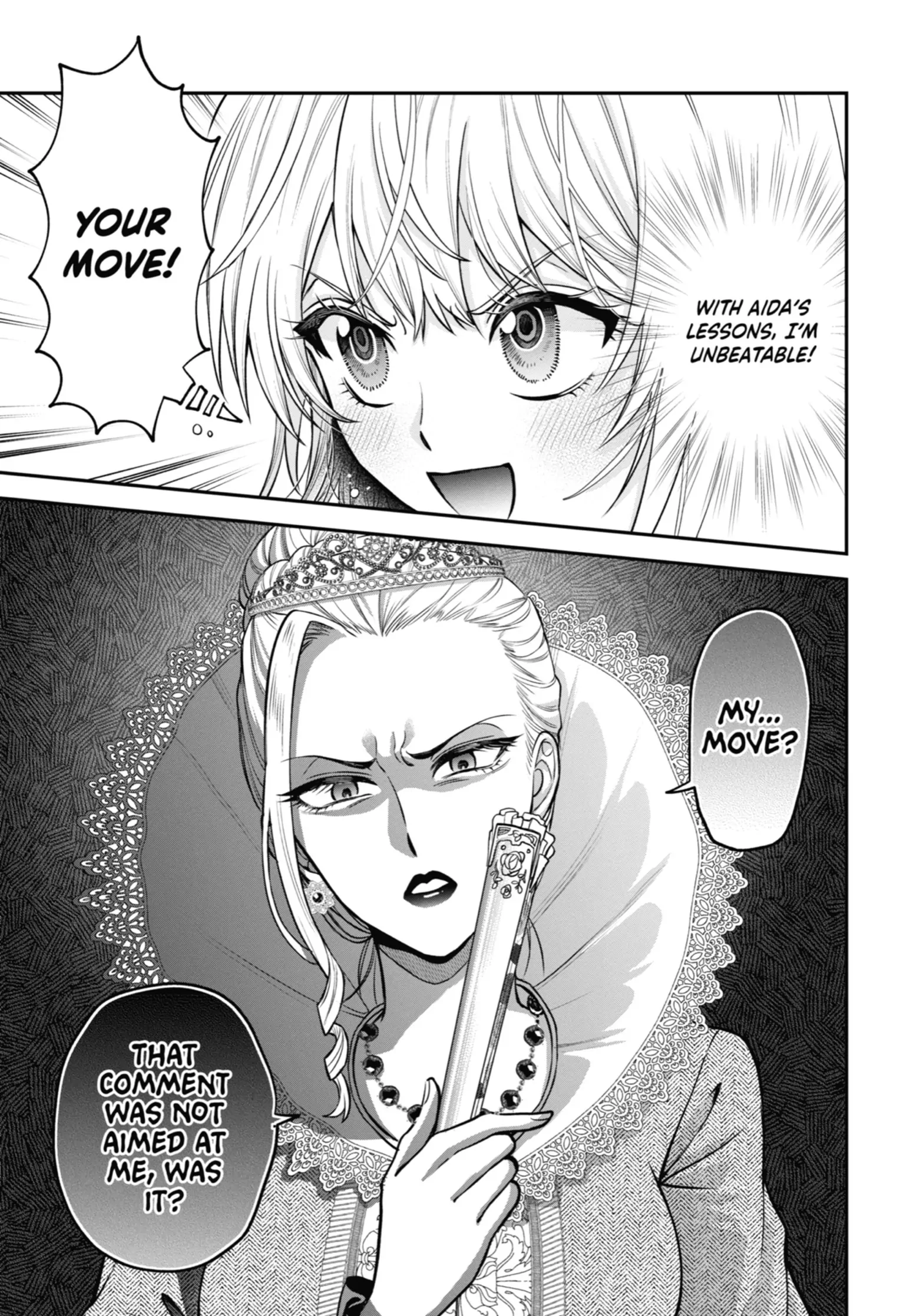 Read Always a Catch! Manga Online