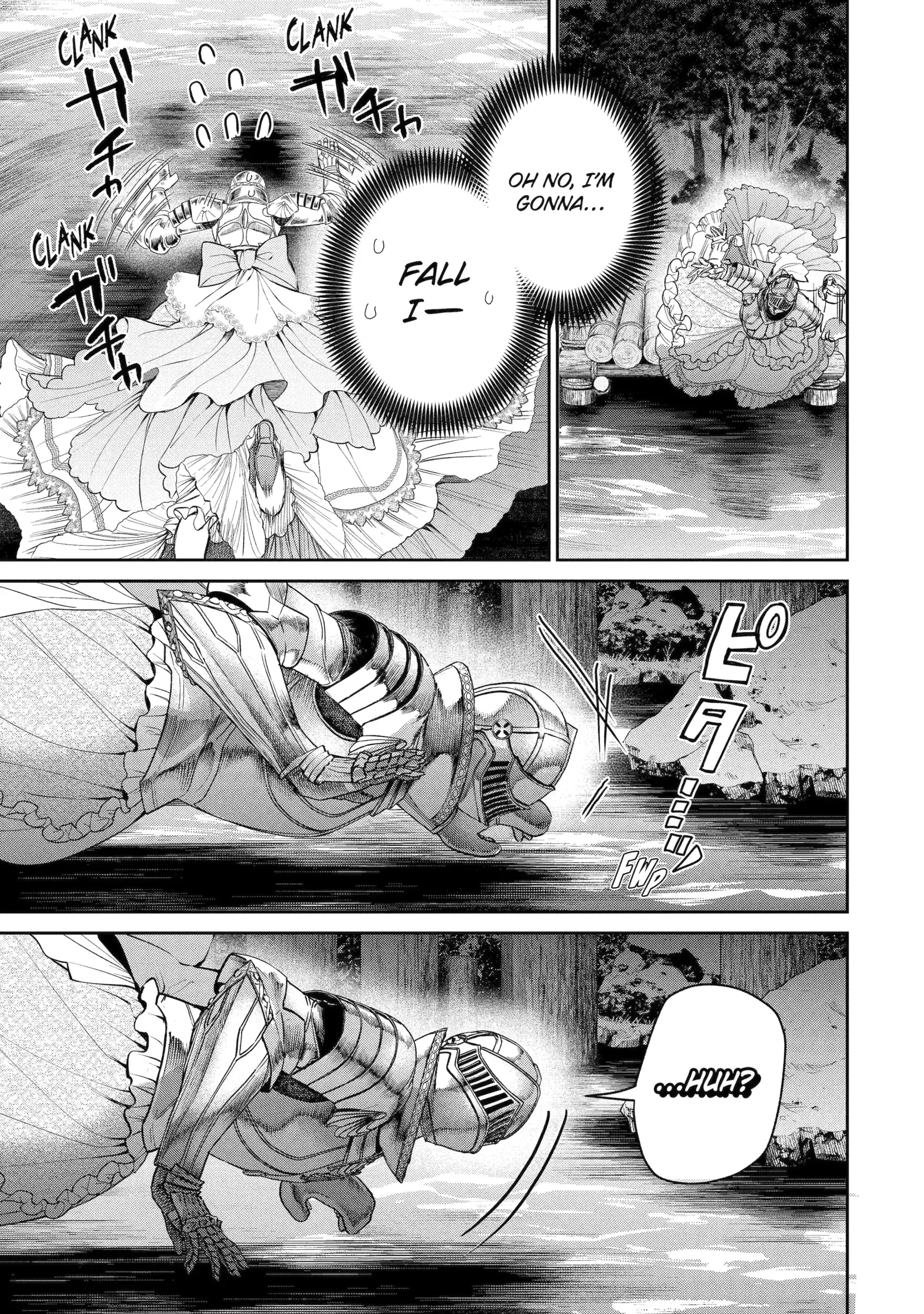 Read Always a Catch! Manga Online