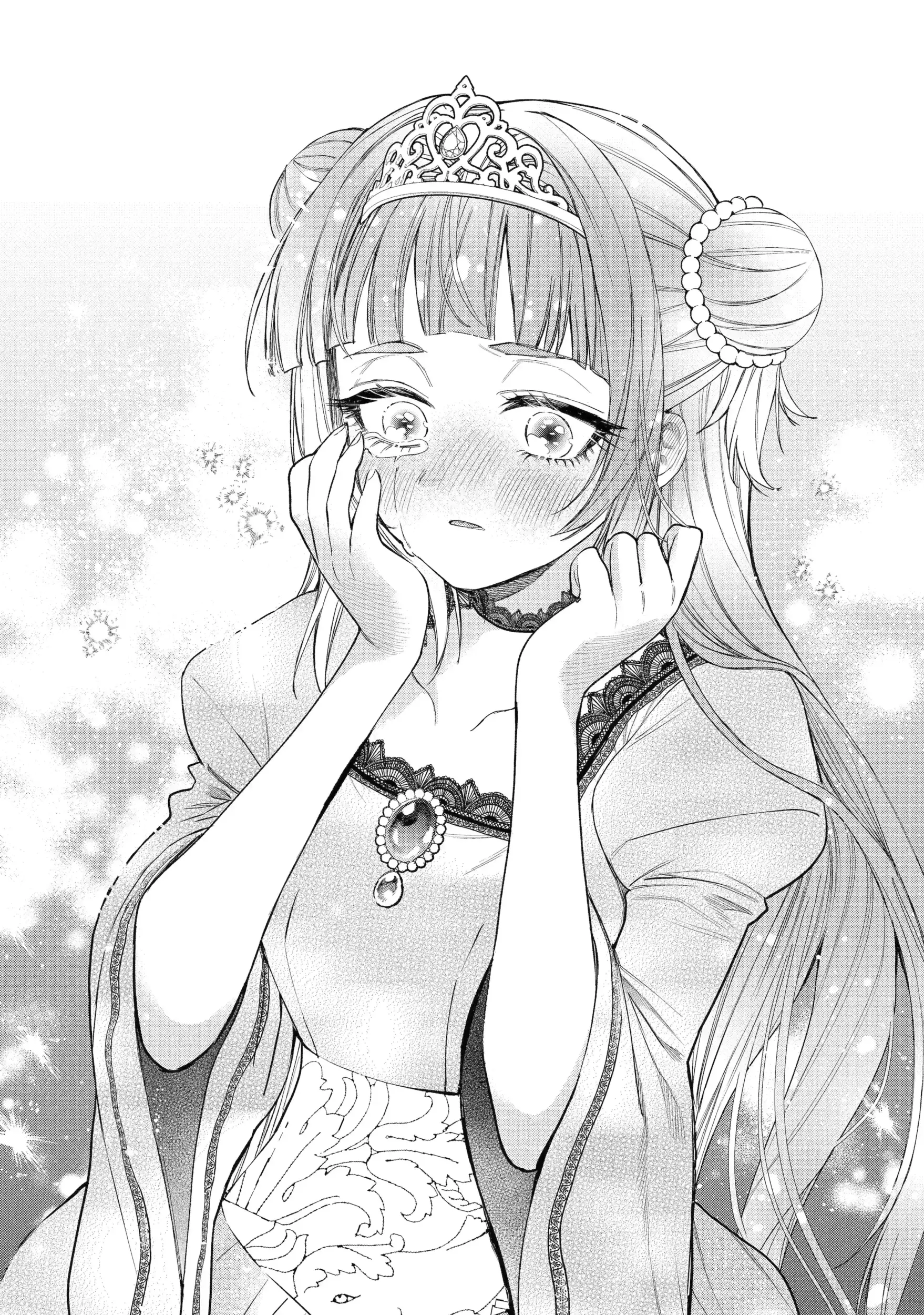 Read Always a Catch! Manga Online