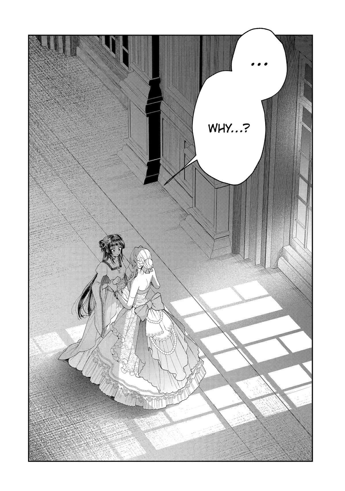 Read Always a Catch! Manga Online