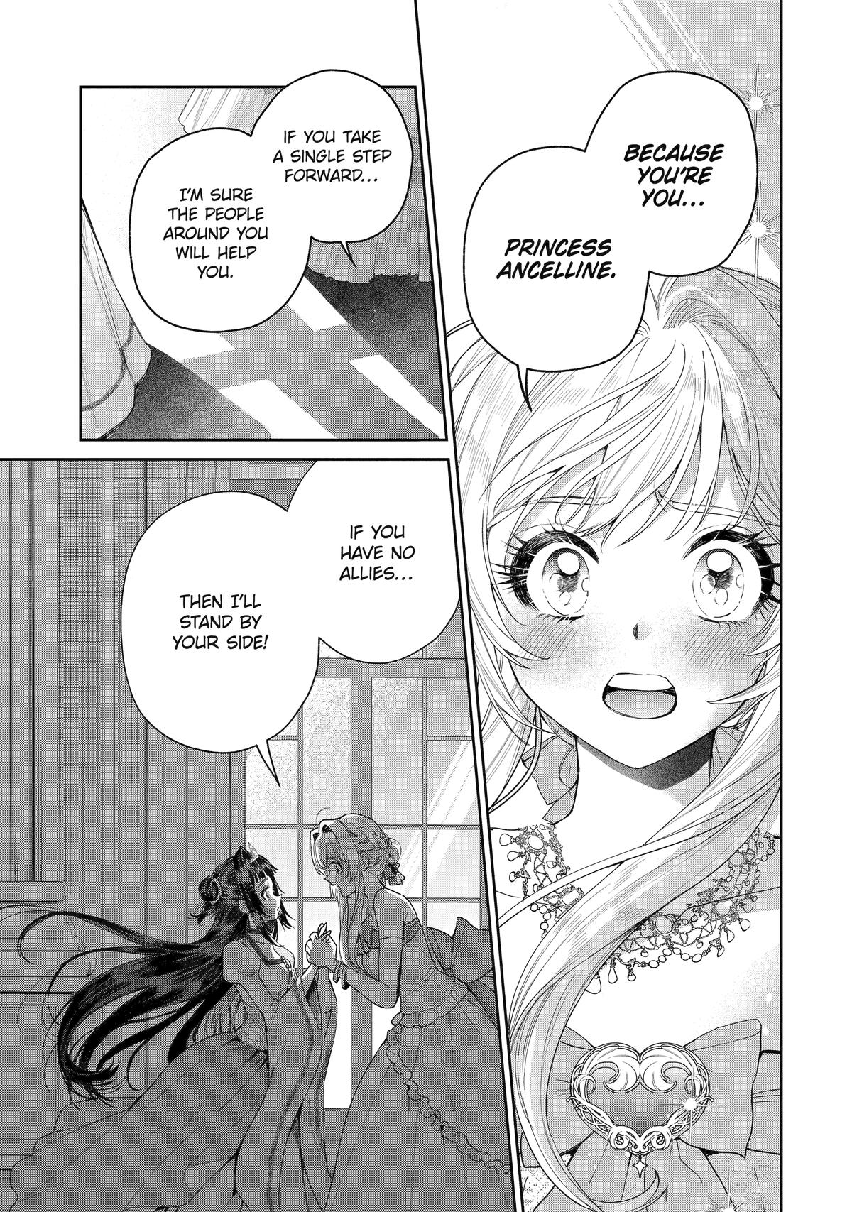 Read Always a Catch! Manga Online