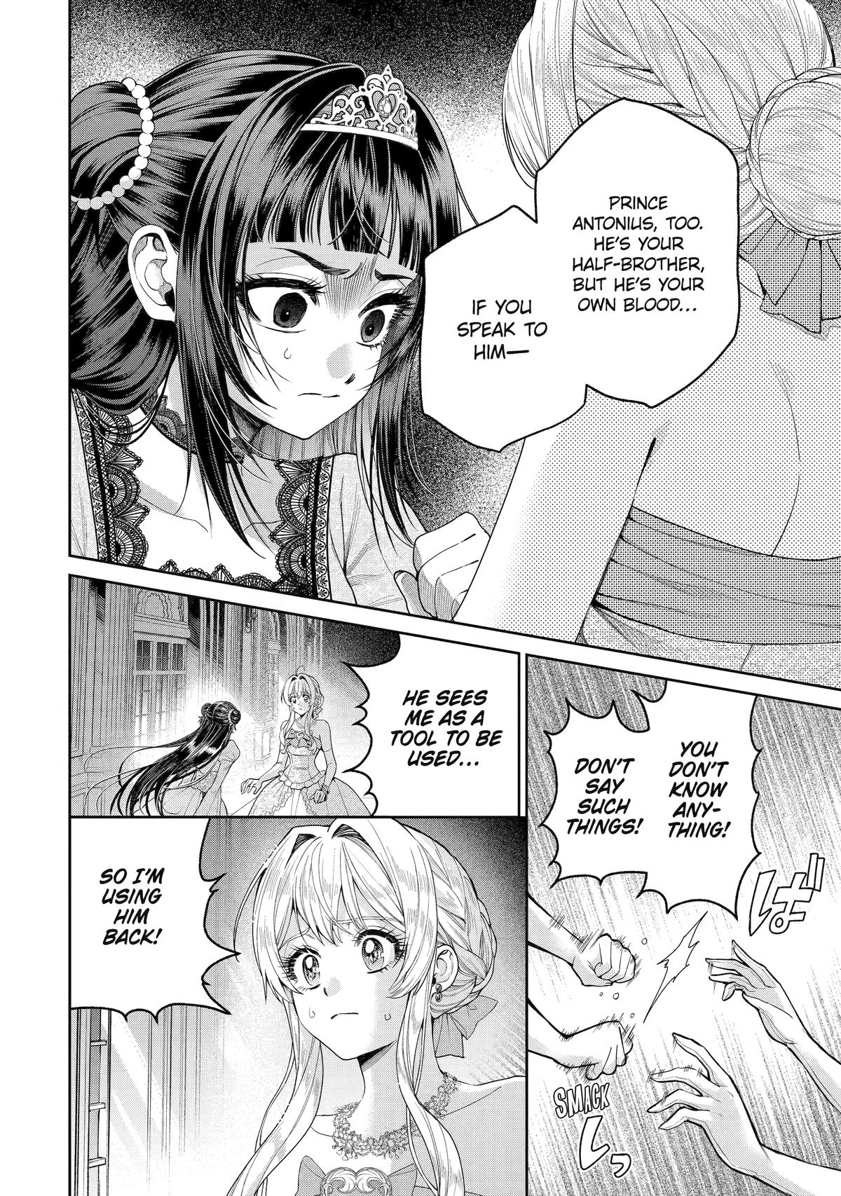 Read Always a Catch! Manga Online