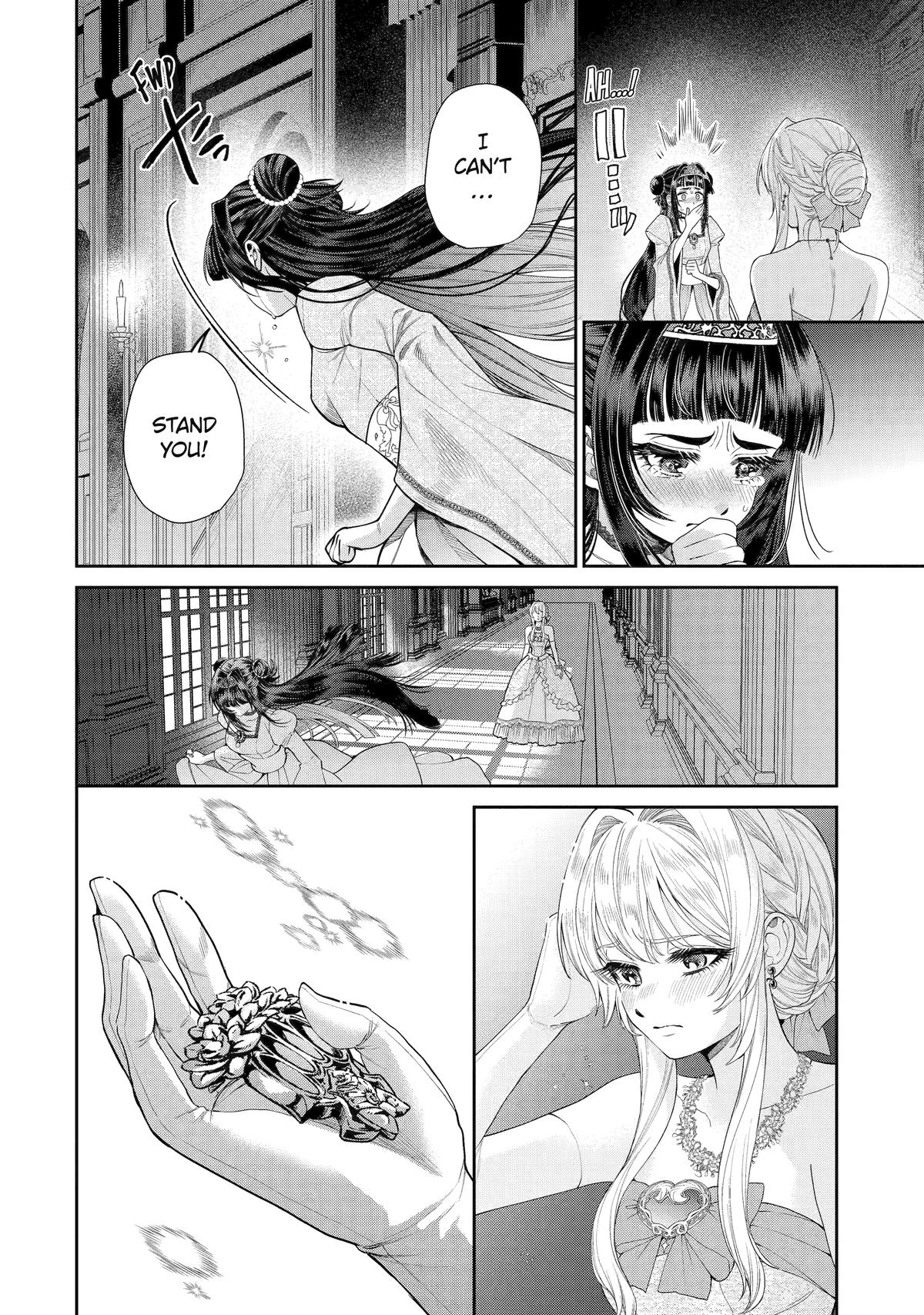 Read Always a Catch! Manga Online