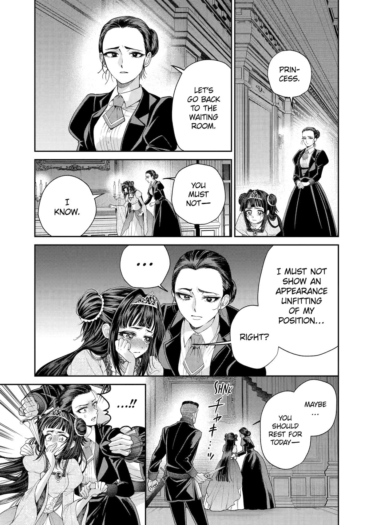 Read Always a Catch! Manga Online