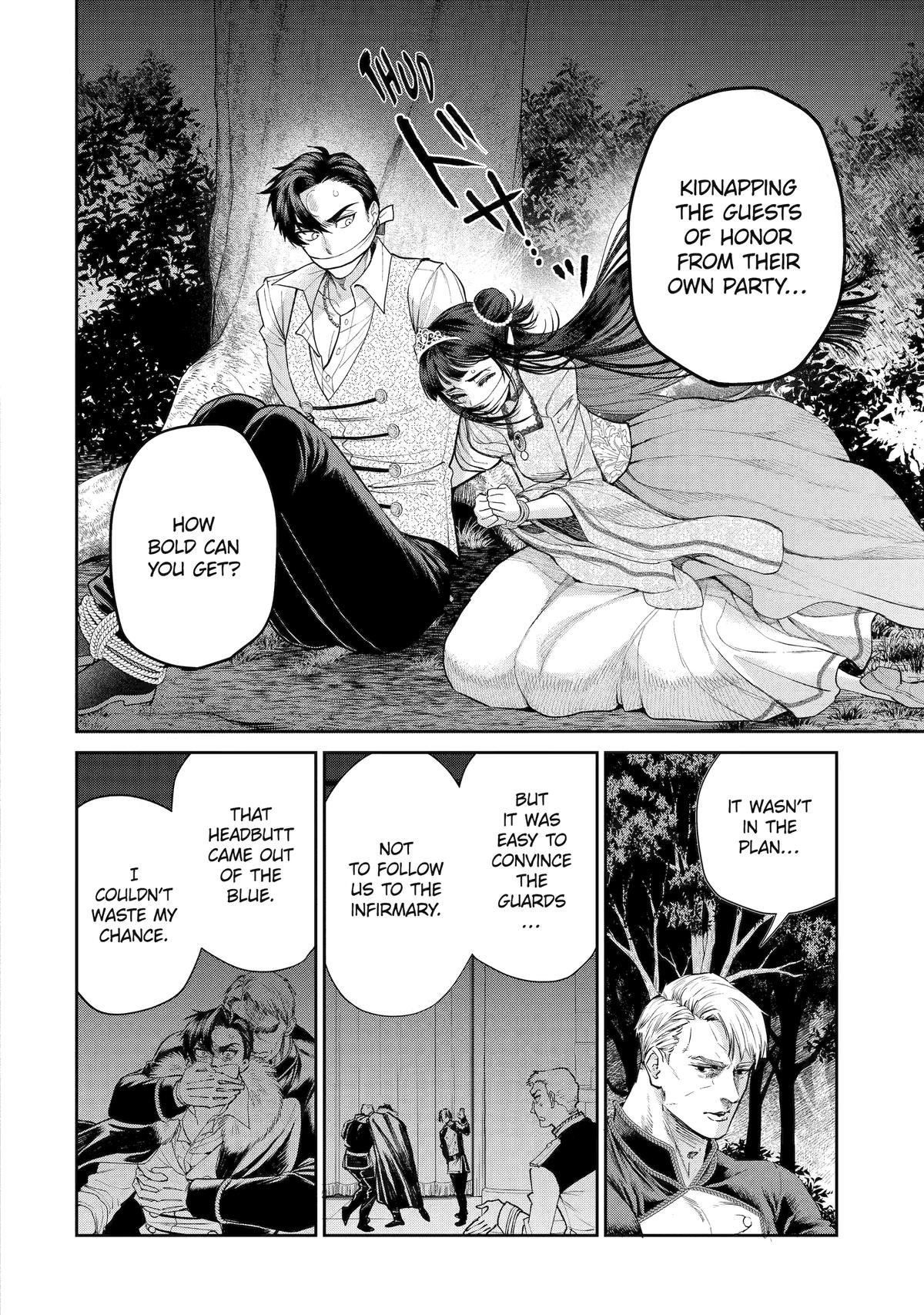 Read Always a Catch! Manga Online