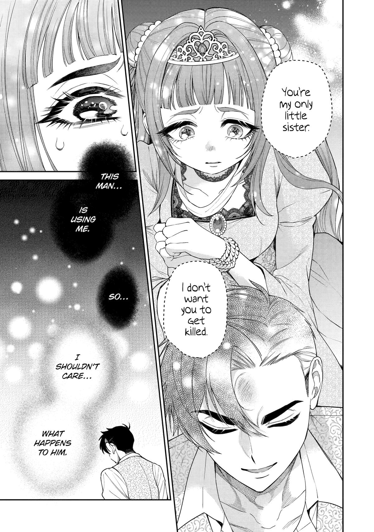 Read Always a Catch! Manga Online