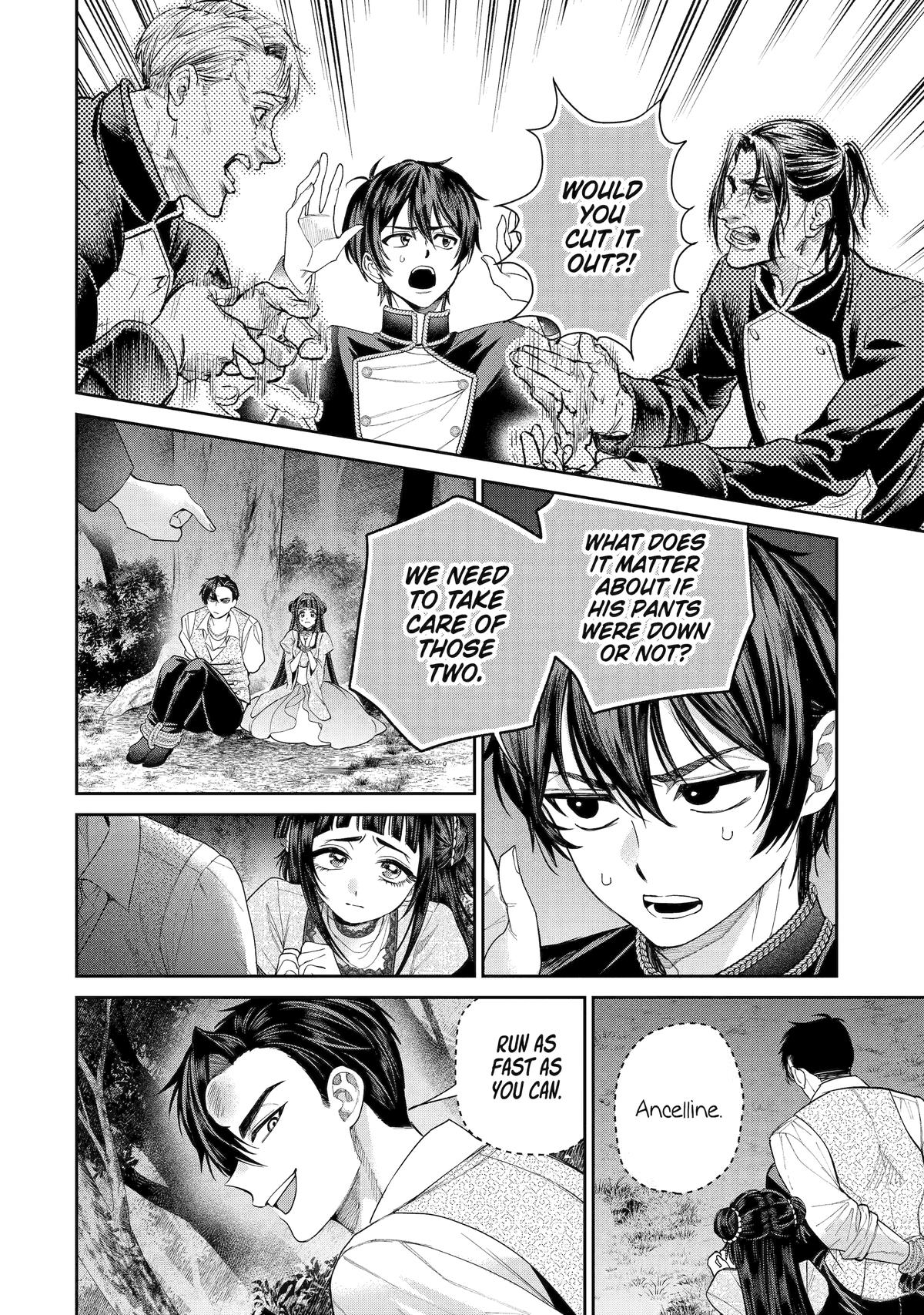 Read Always a Catch! Manga Online