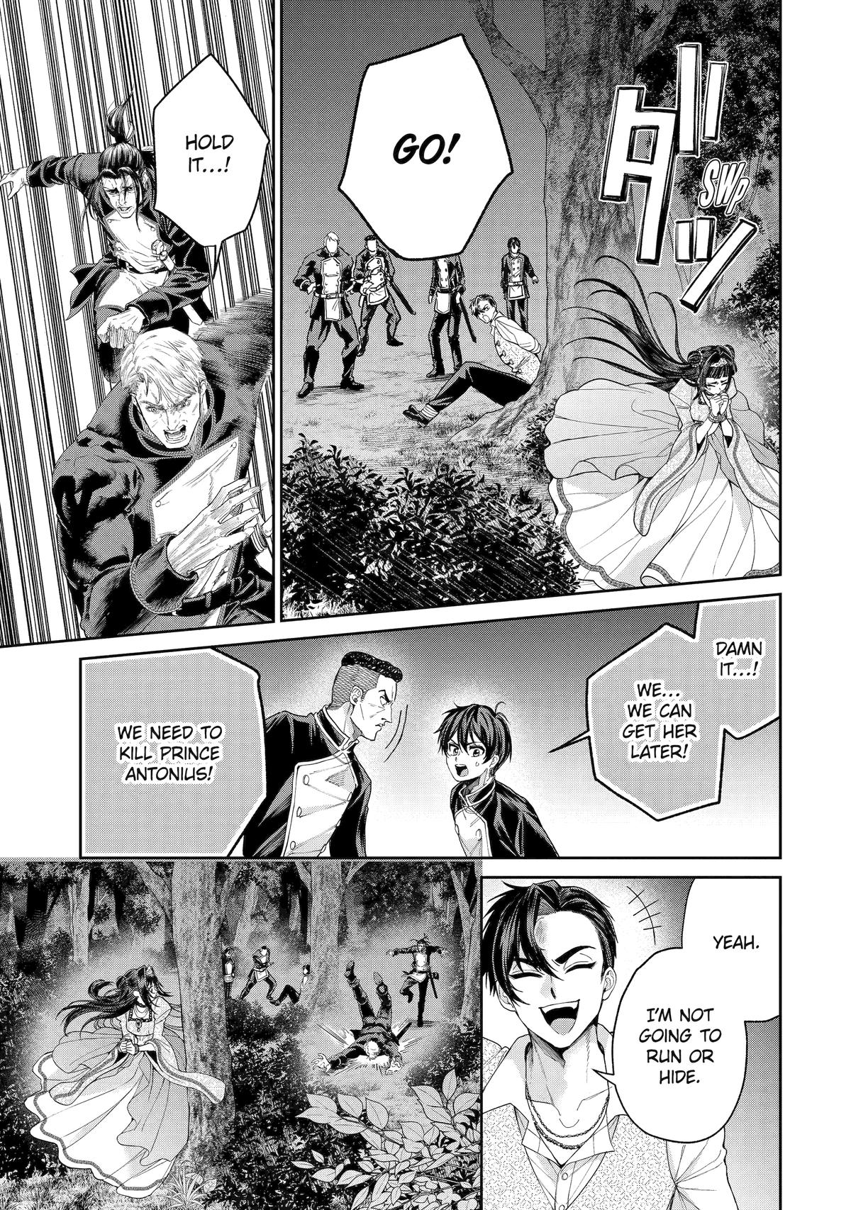 Read Always a Catch! Manga Online