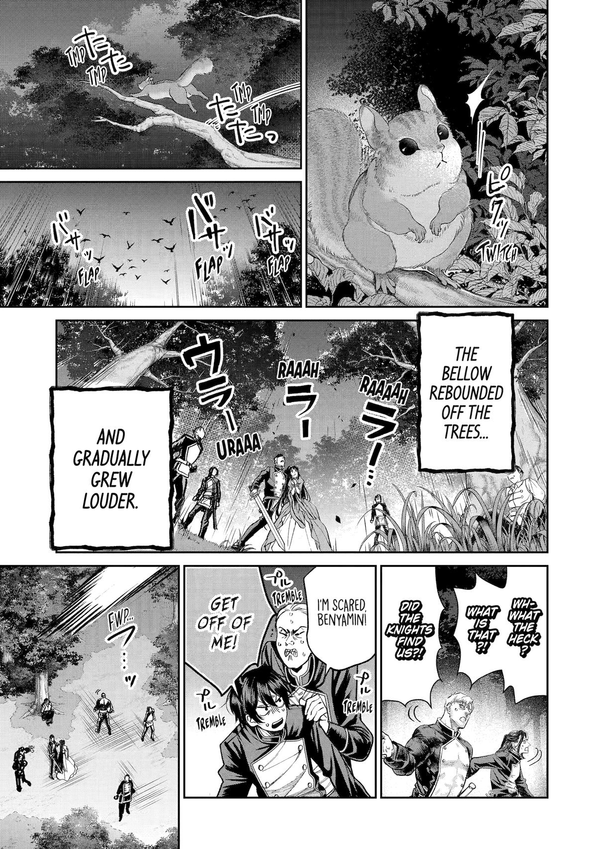 Read Always a Catch! Manga Online