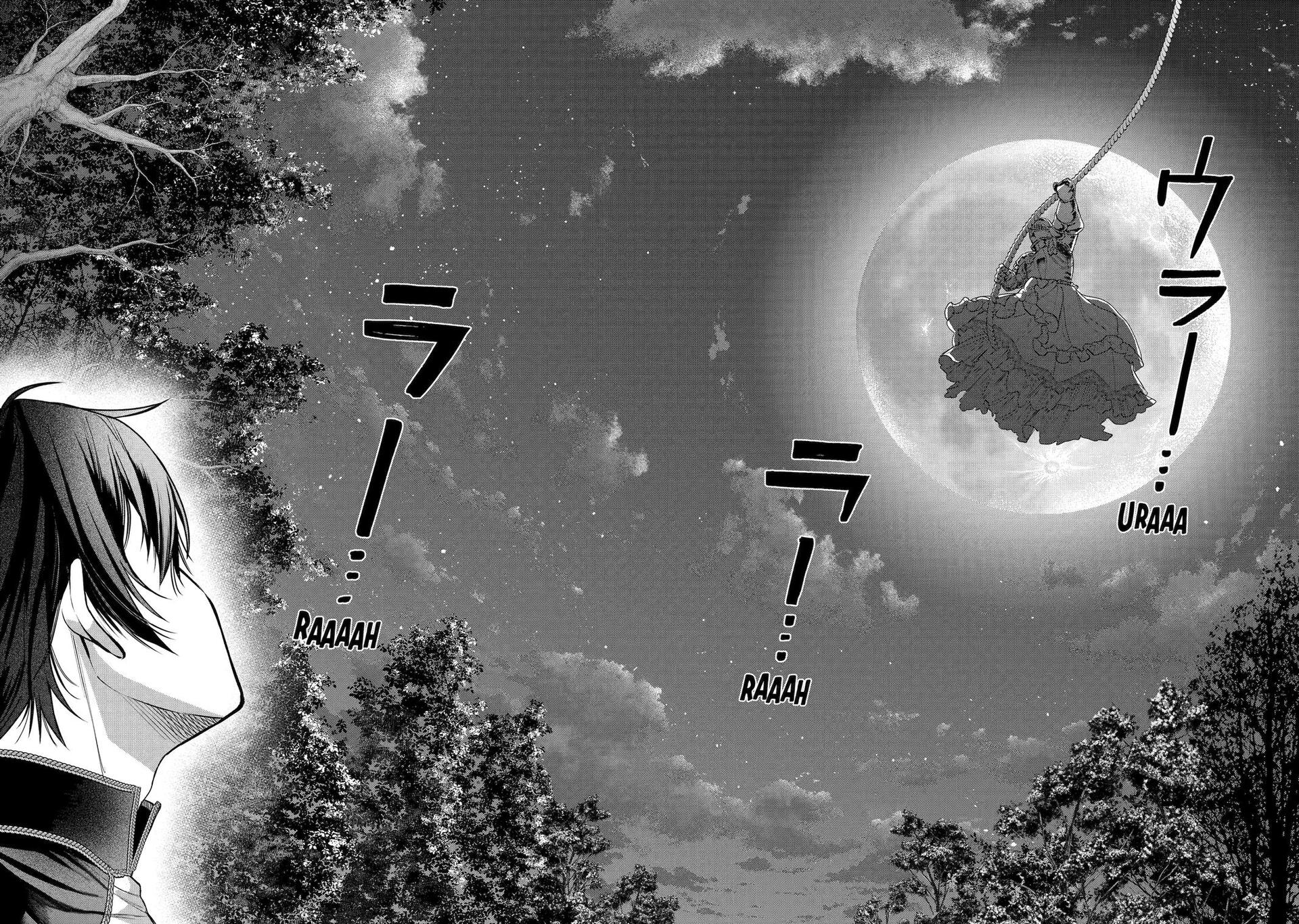 Read Always a Catch! Manga Online