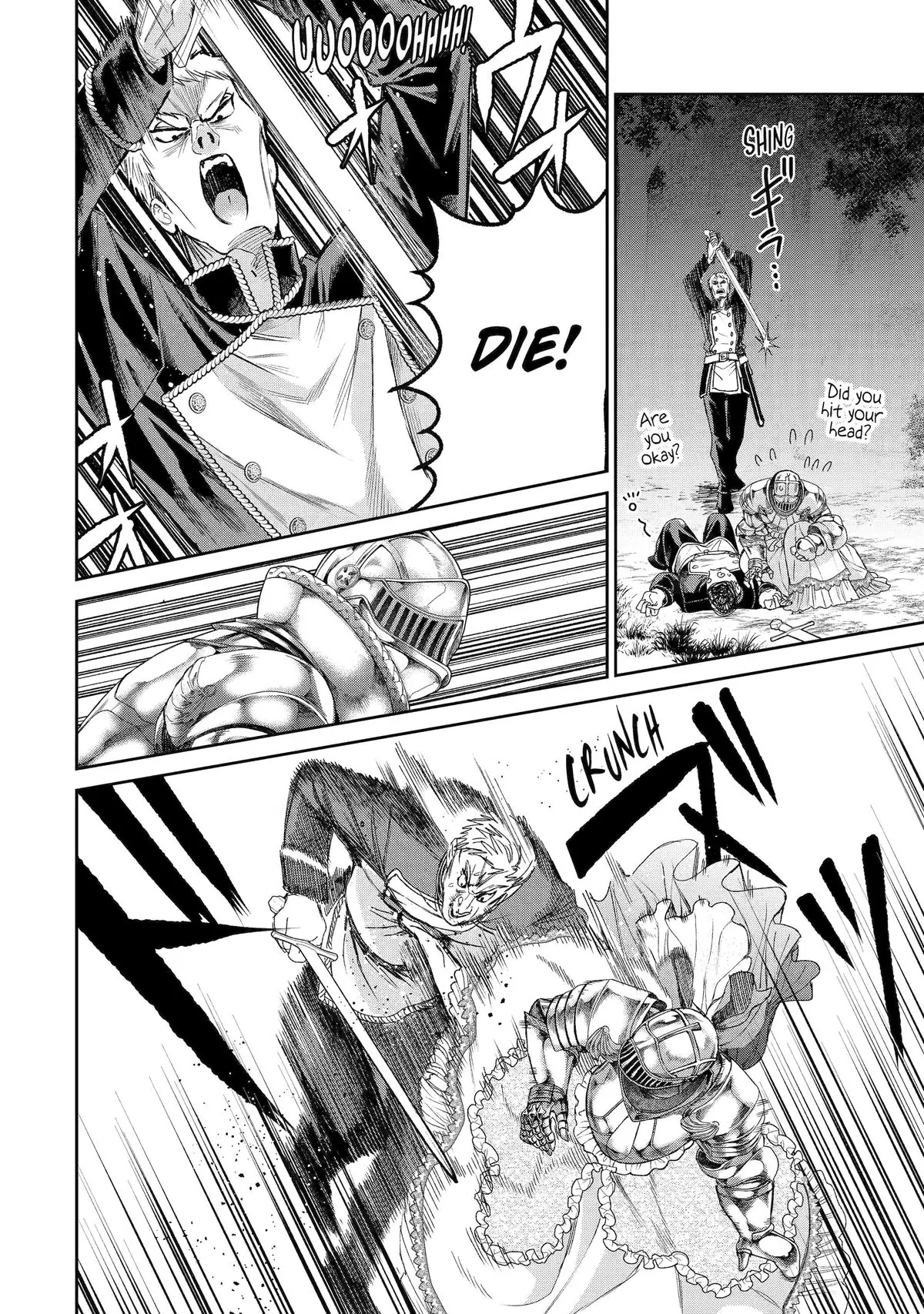 Read Always a Catch! Manga Online