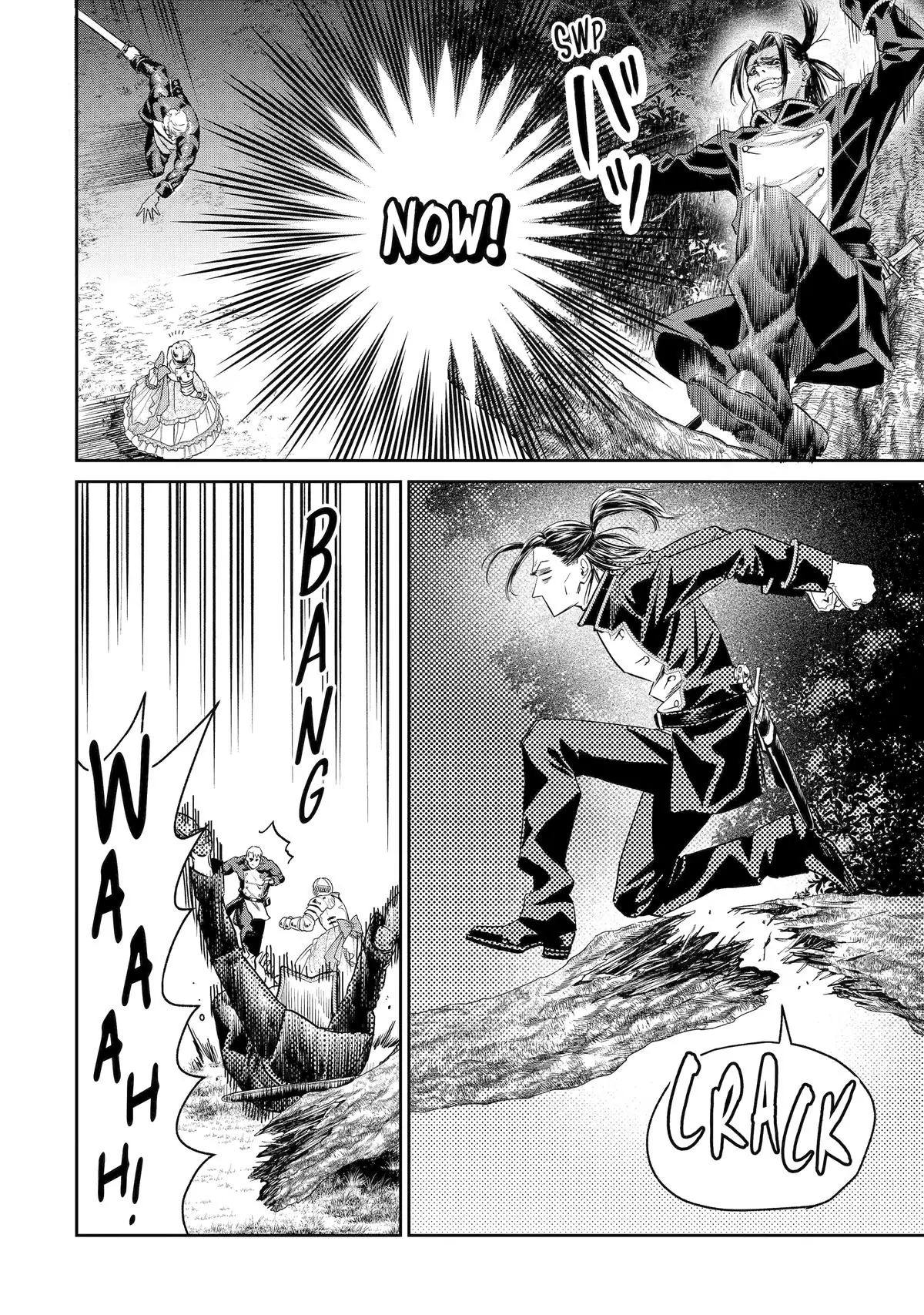 Read Always a Catch! Manga Online