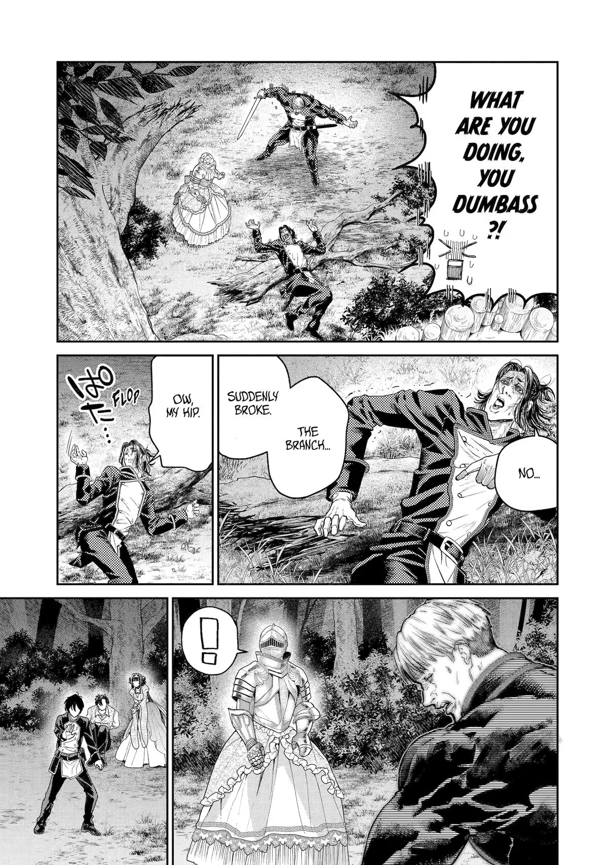 Read Always a Catch! Manga Online