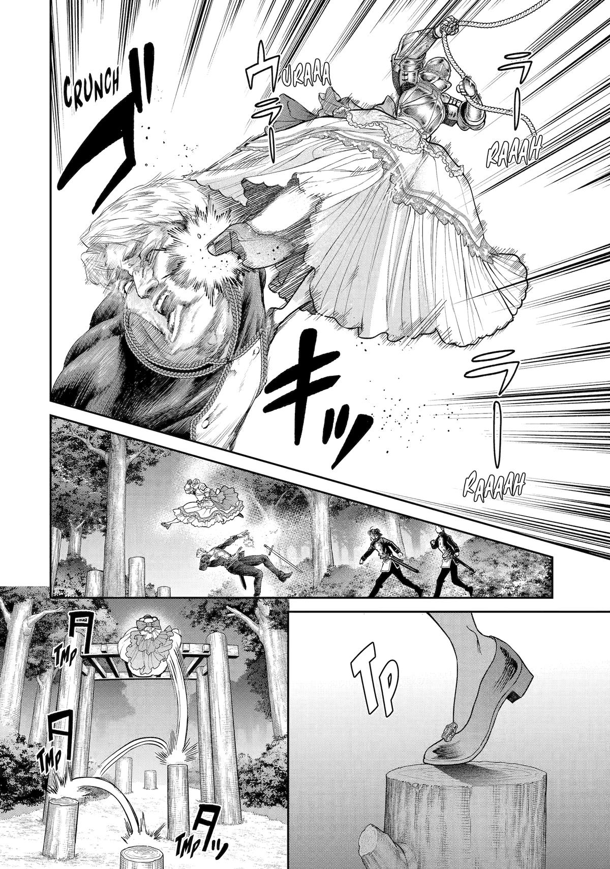 Read Always a Catch! Manga Online