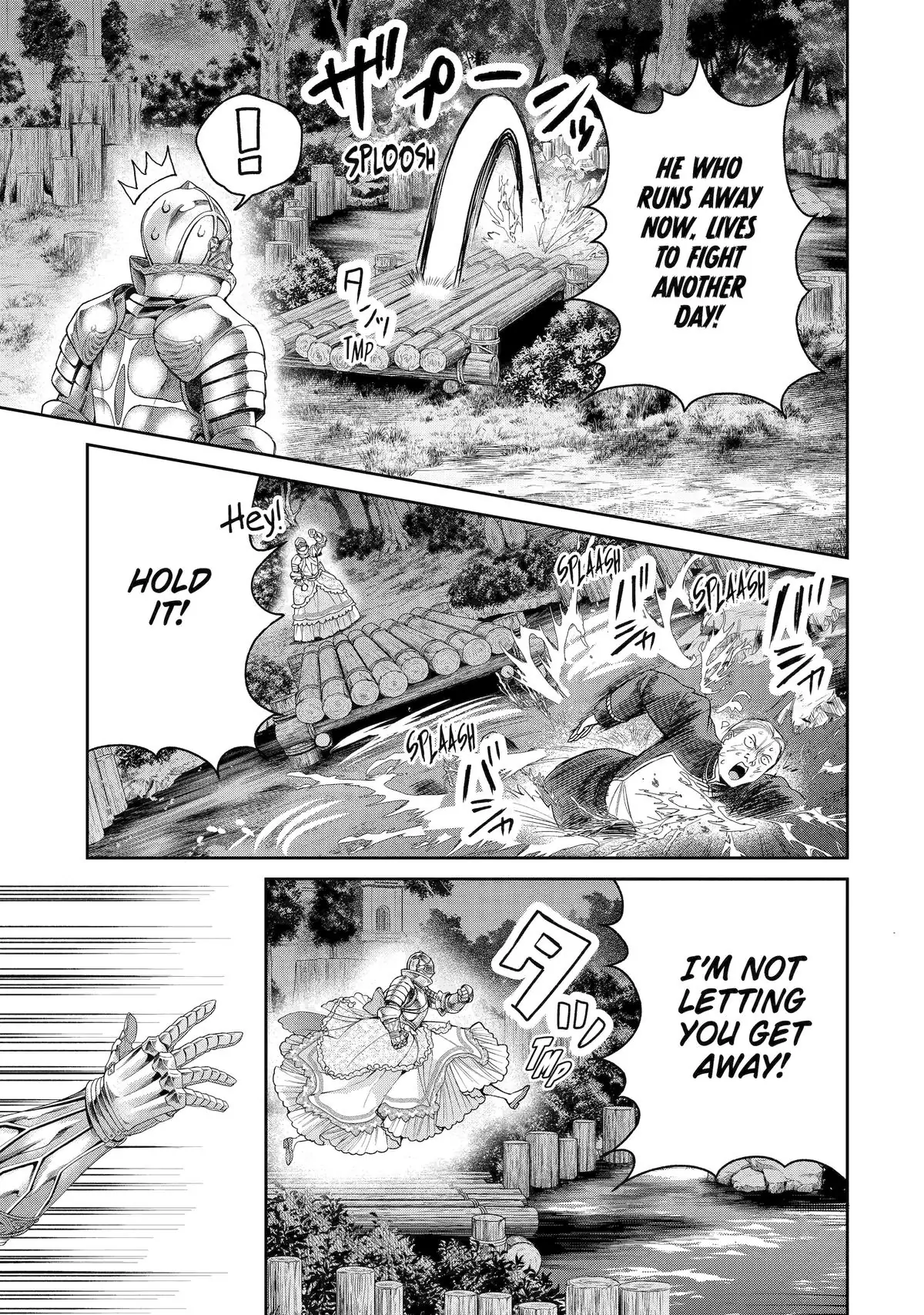 Read Always a Catch! Manga Online