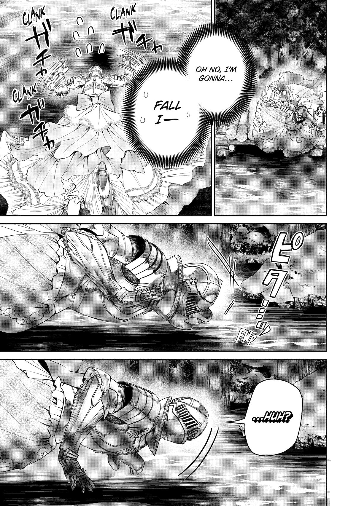 Read Always a Catch! Manga Online