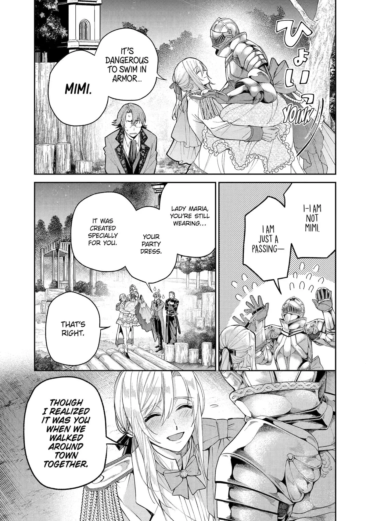 Read Always a Catch! Manga Online