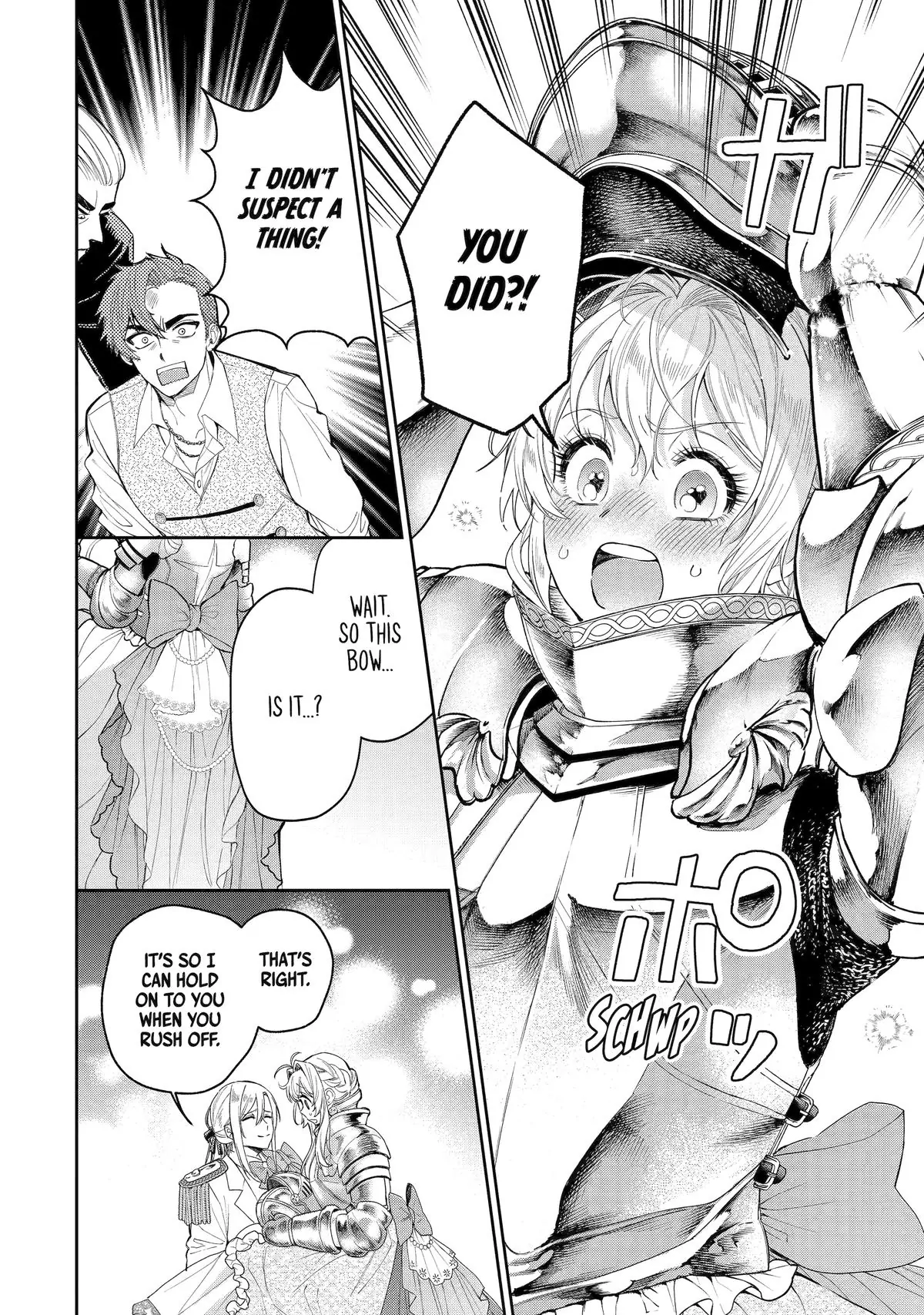 Read Always a Catch! Manga Online