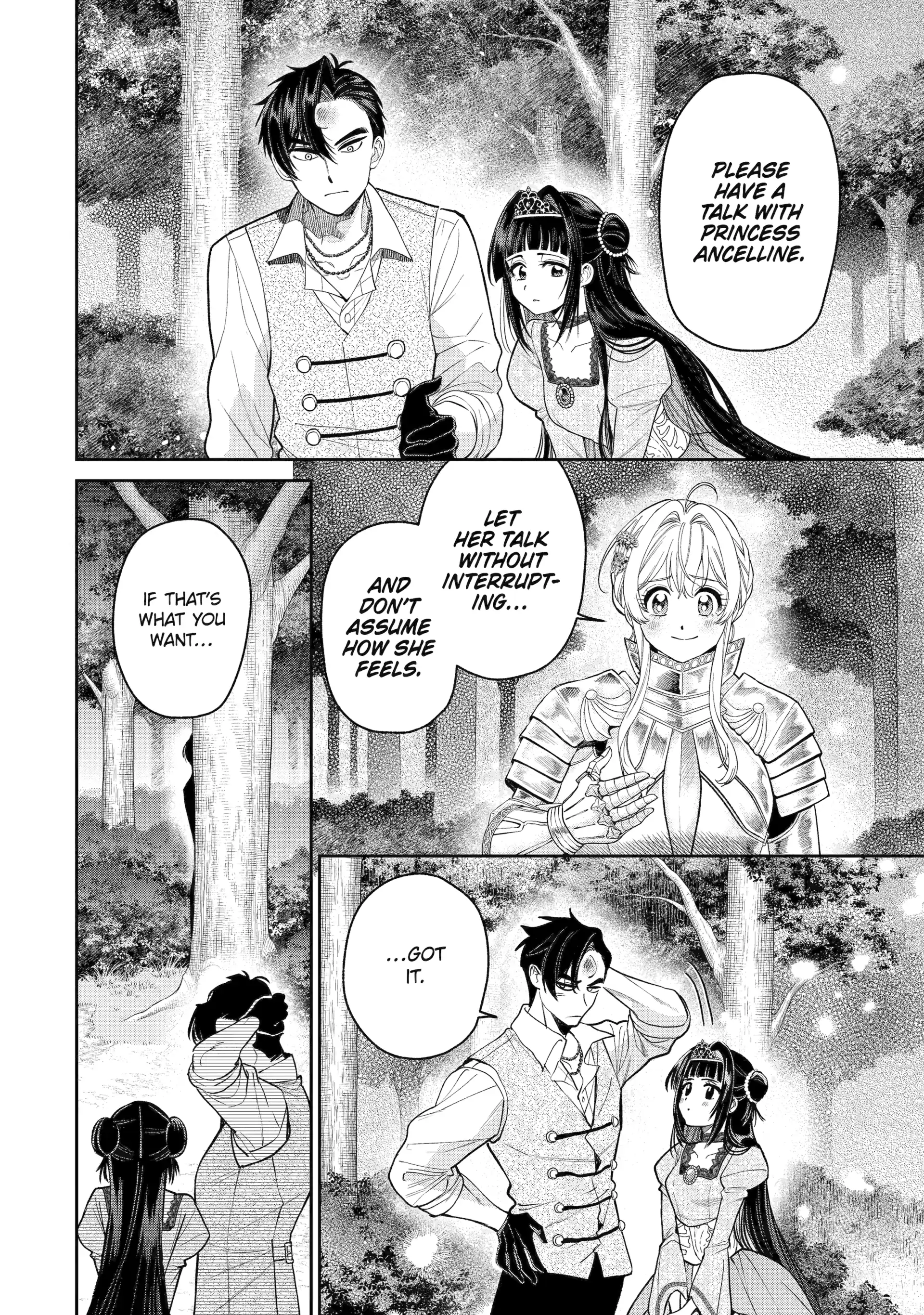 Read Always a Catch! Manga Online