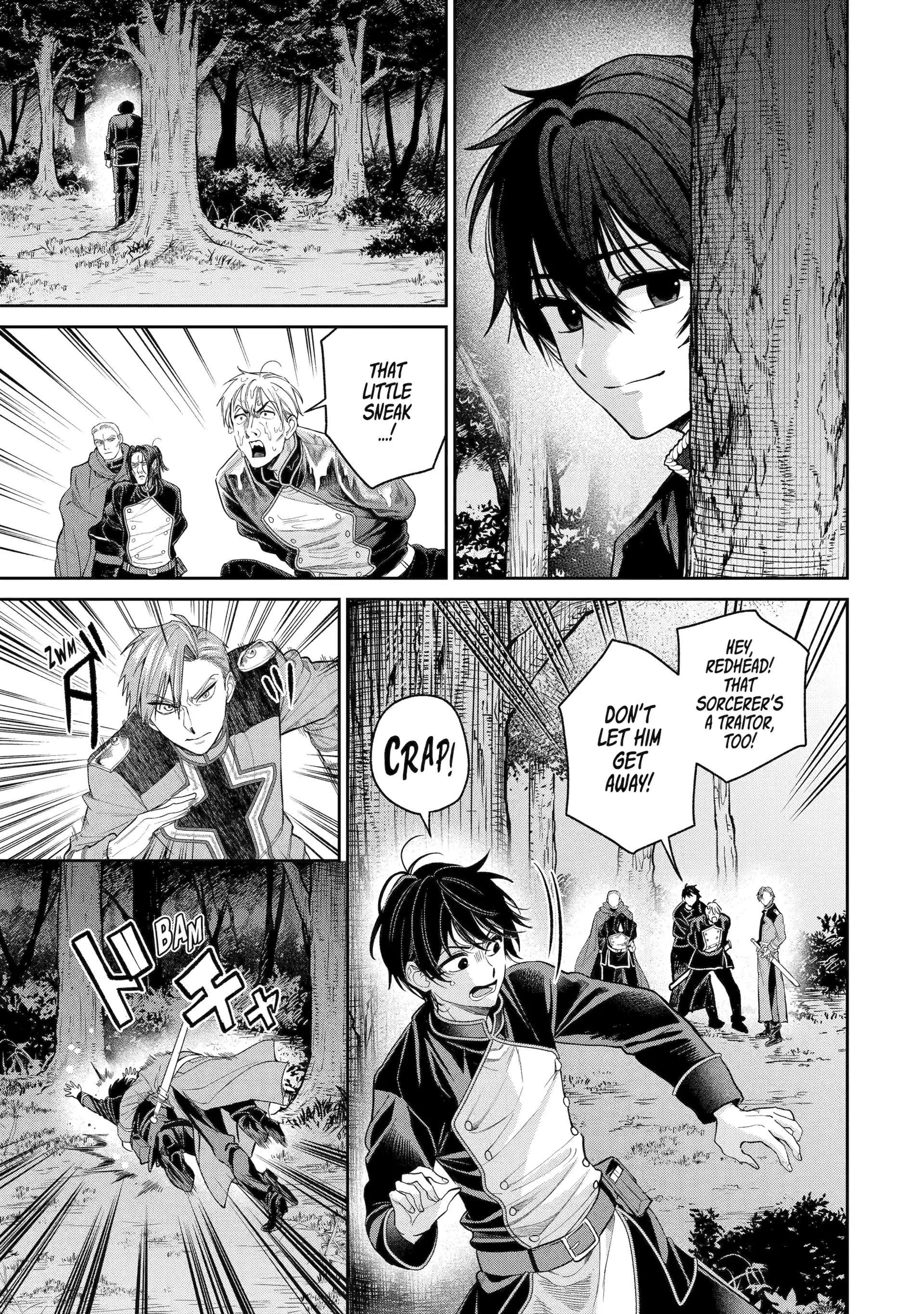 Read Always a Catch! Manga Online