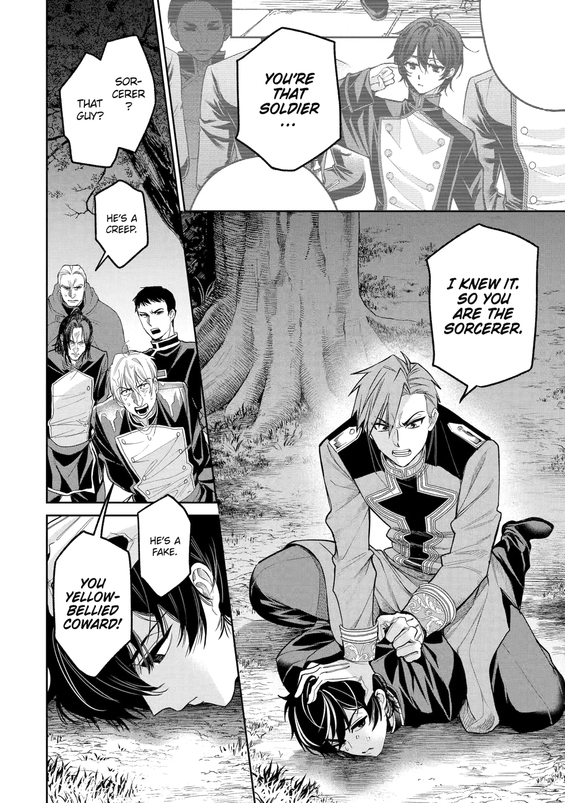 Read Always a Catch! Manga Online