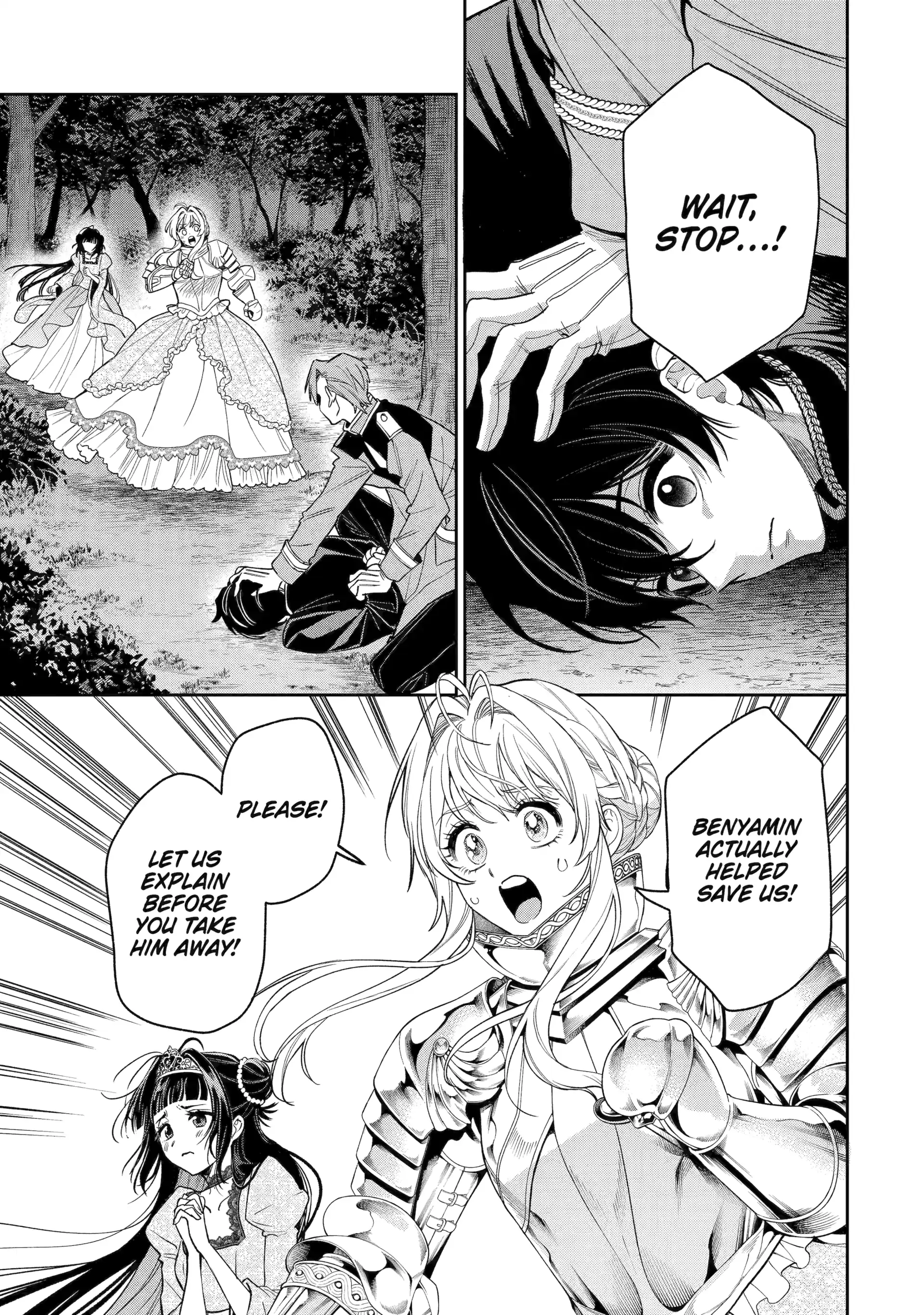 Read Always a Catch! Manga Online