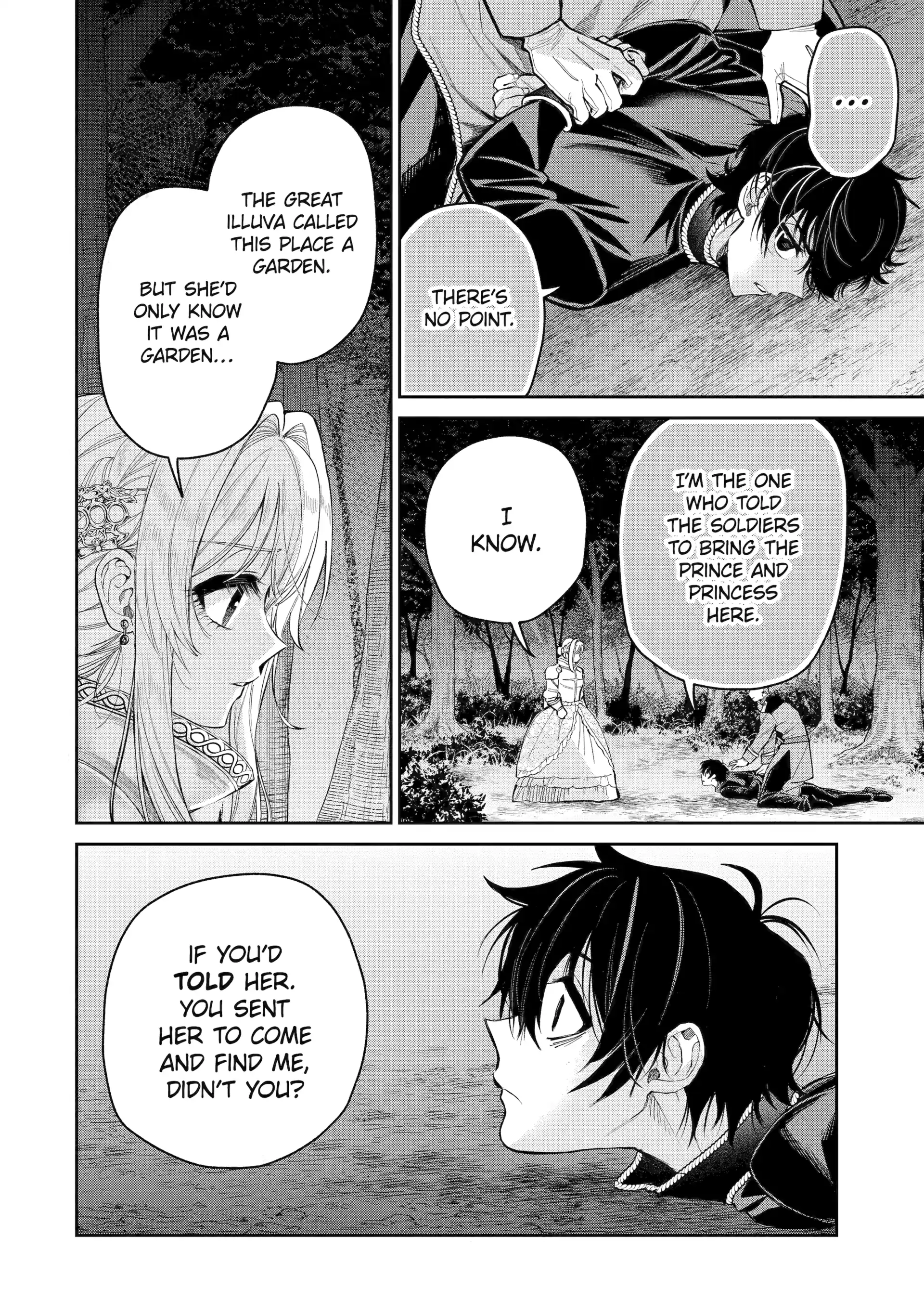 Read Always a Catch! Manga Online