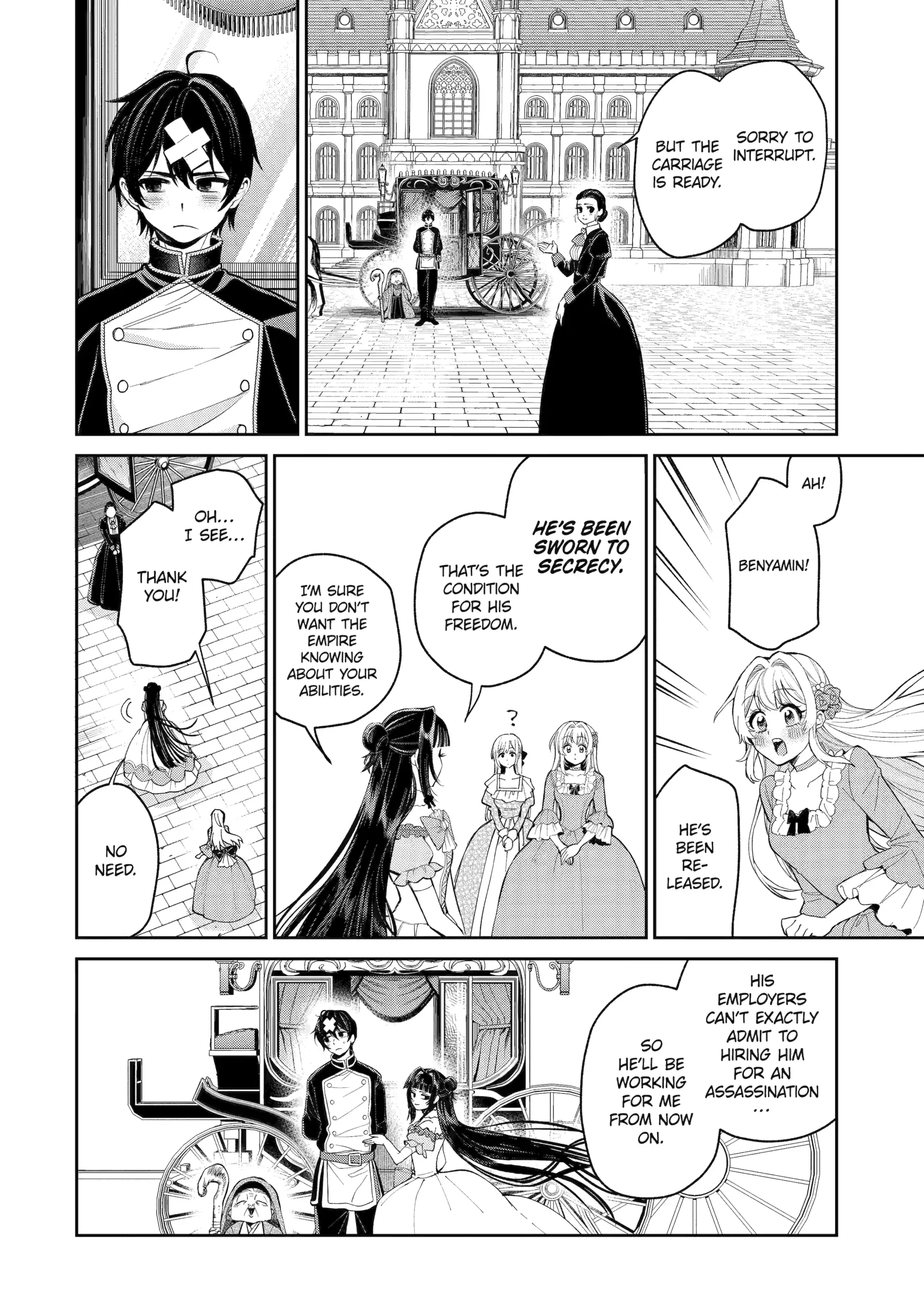 Read Always a Catch! Manga Online