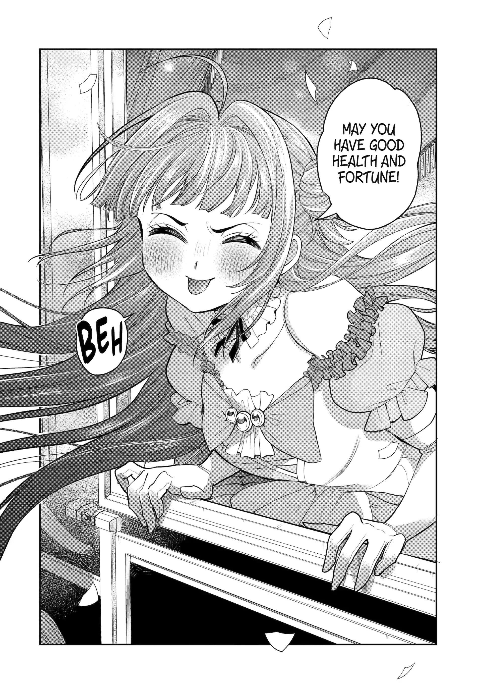 Read Always a Catch! Manga Online