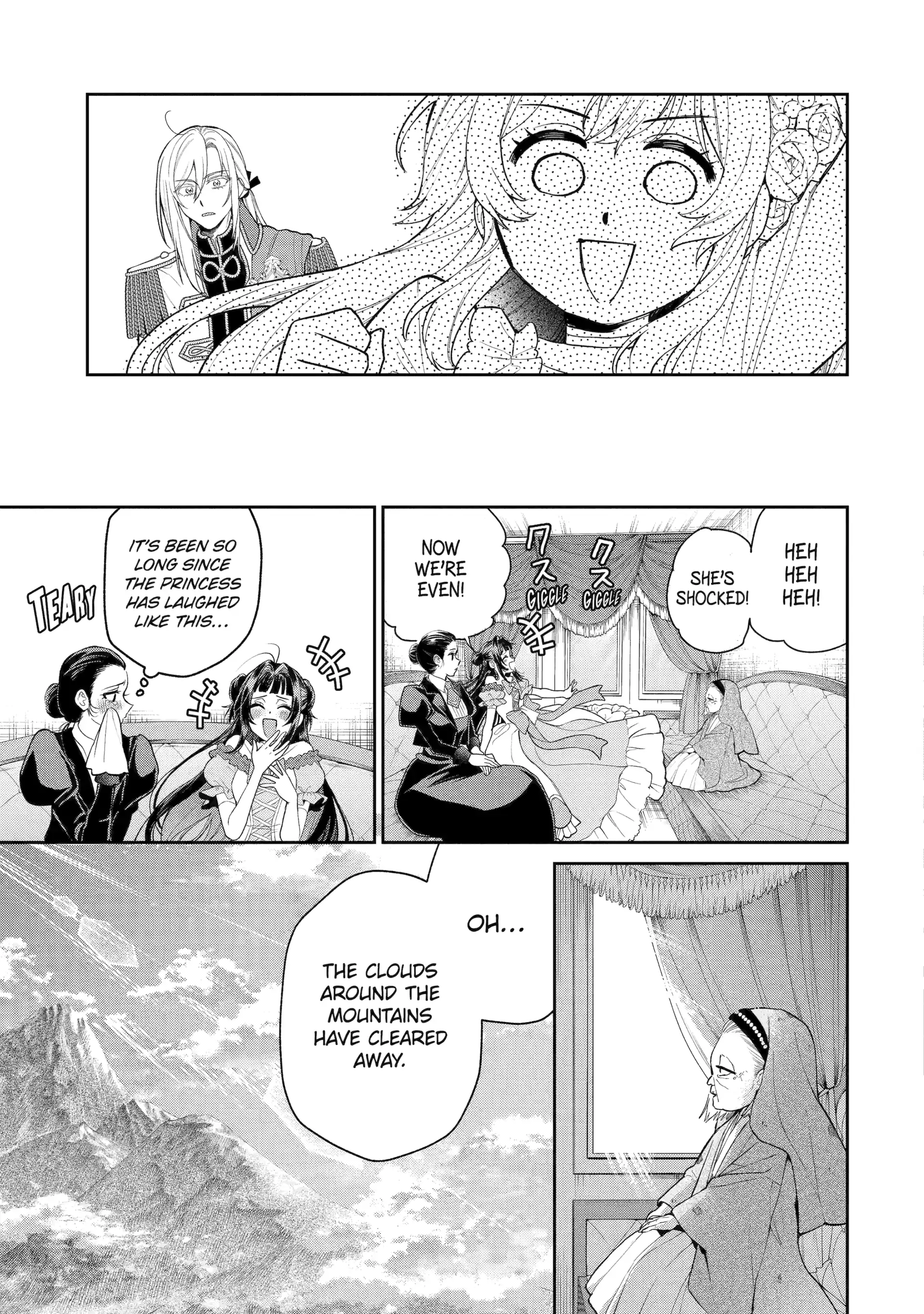 Read Always a Catch! Manga Online