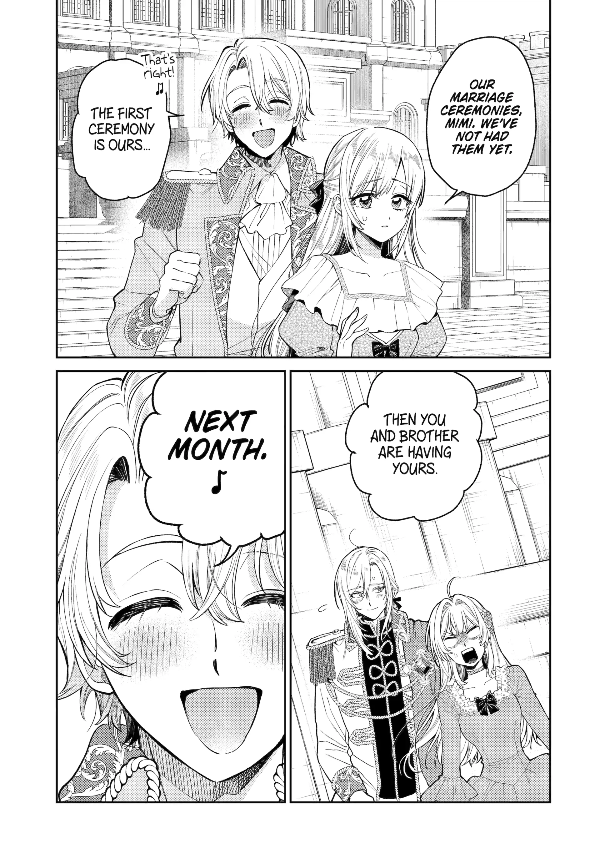 Read Always a Catch! Manga Online